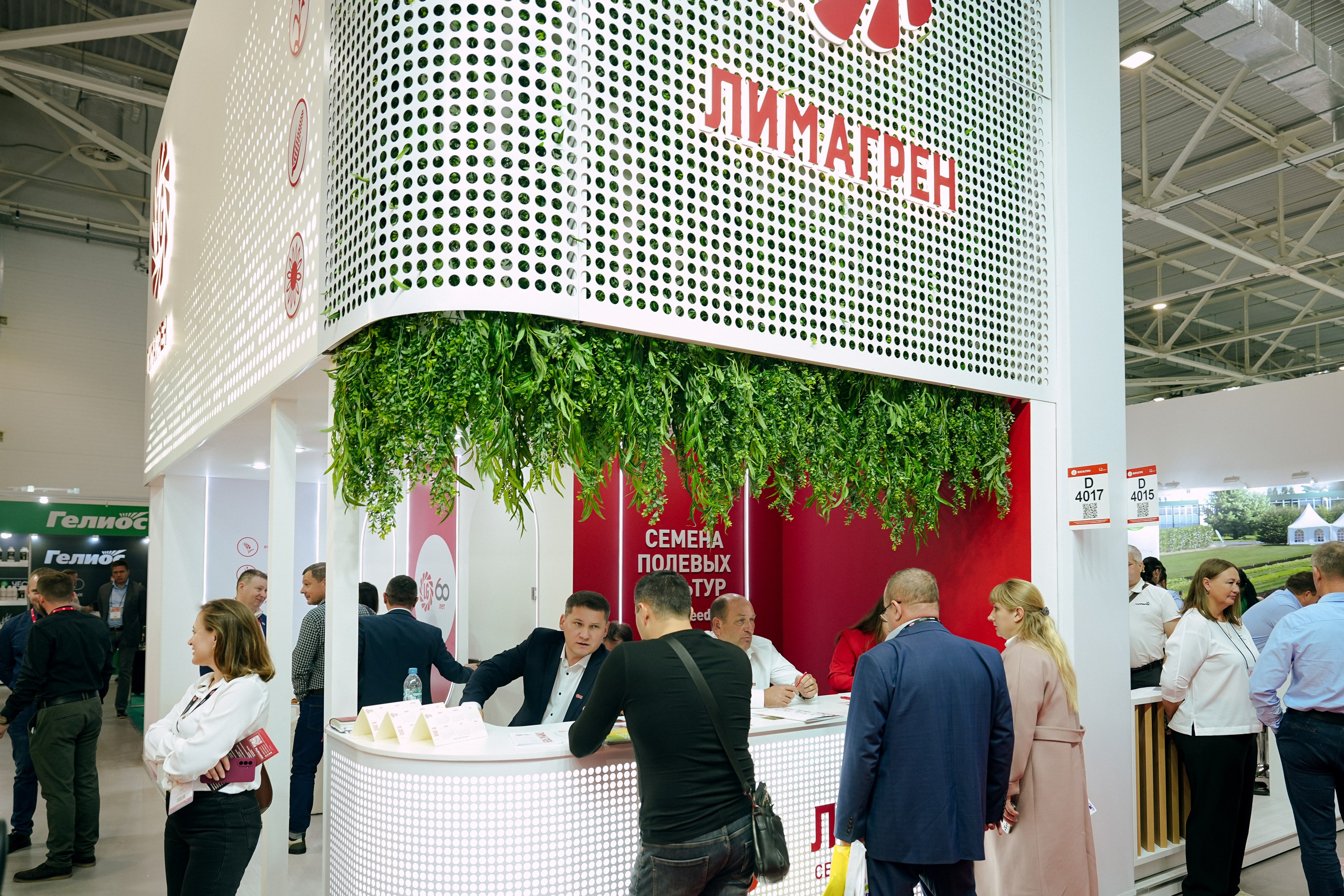 ЮгАгро'25 / Лимагрен. Фотограф с психологическим образованием