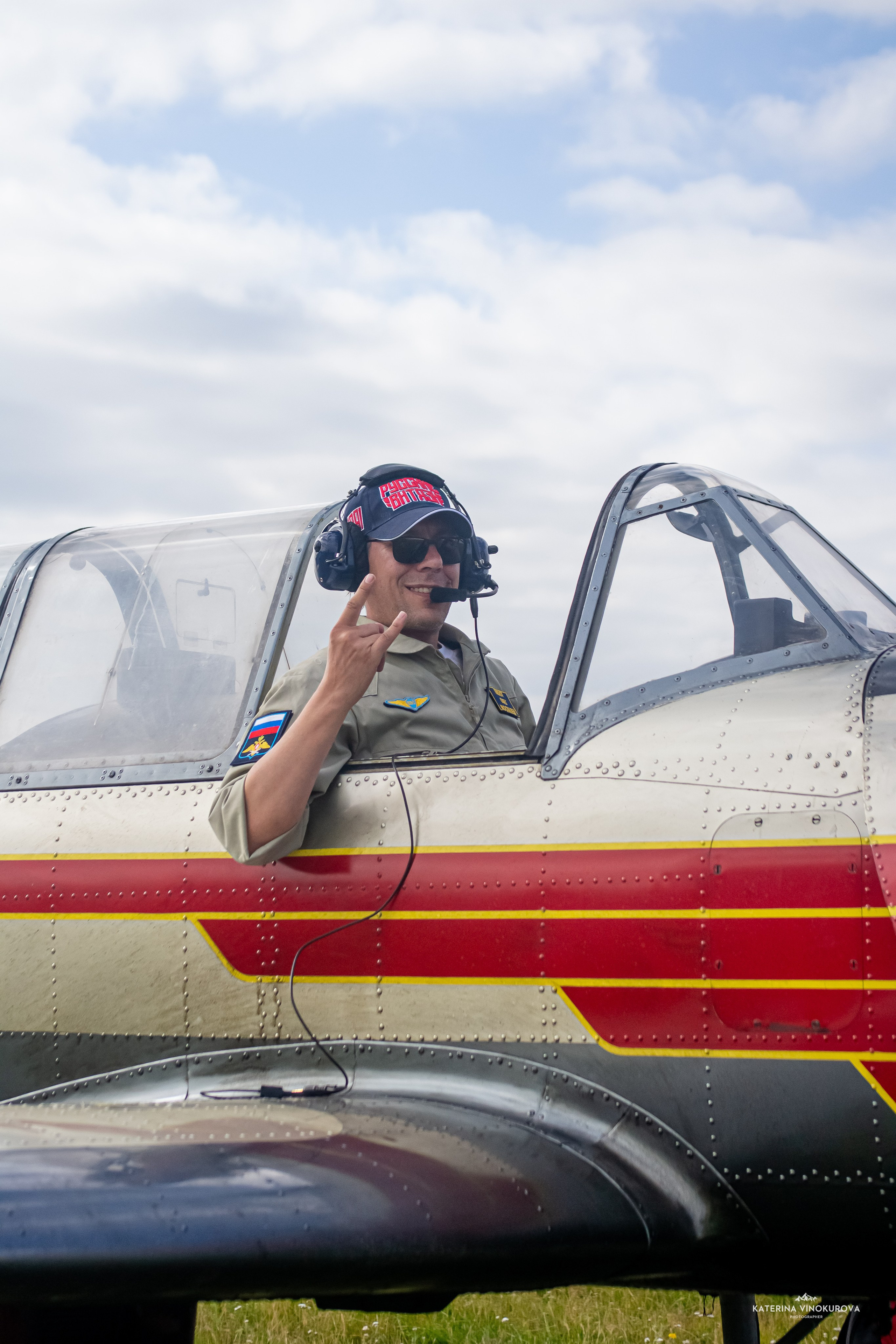 Крылья Пармы 2024 г. KATERINA VINOKUROVA ФОТОГРАФ ПЕРМЬ