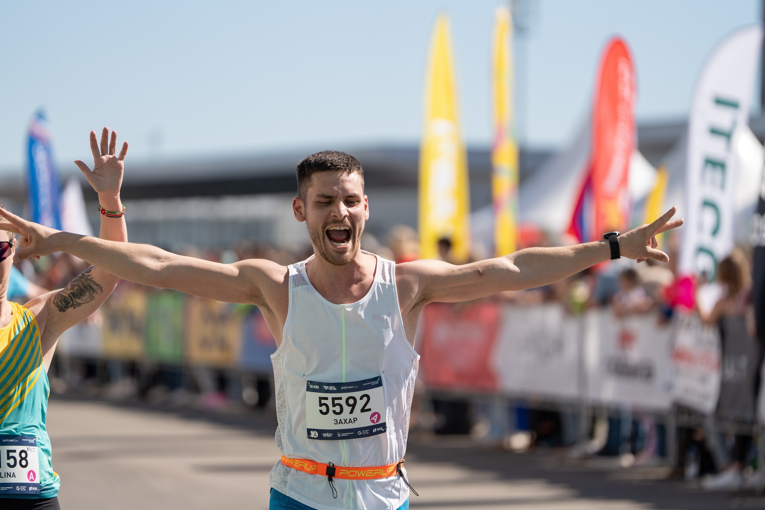 Беги Герой 2024. Sunnyman