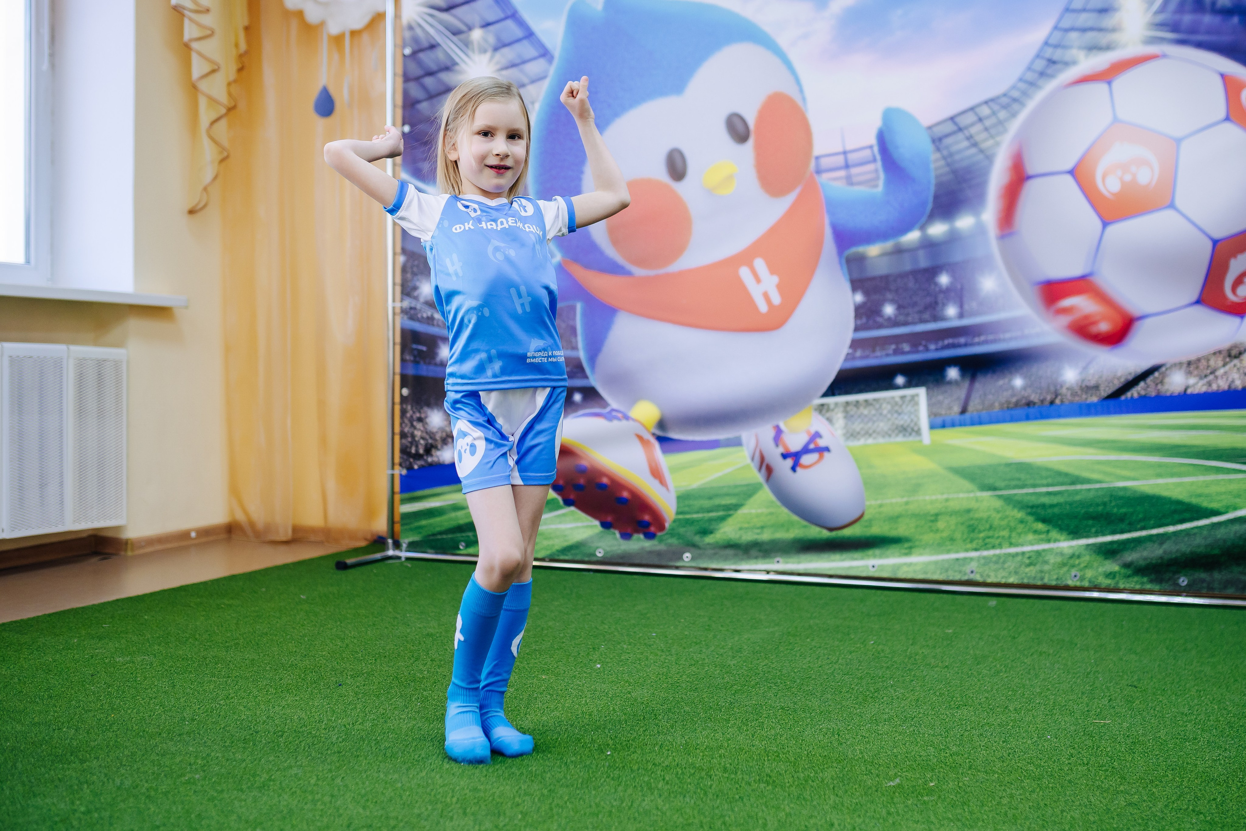 Фотосессия с кубком в детских садах г. Магнитогорска. Денис Прохоров Фотограф в г. Магнитогорск