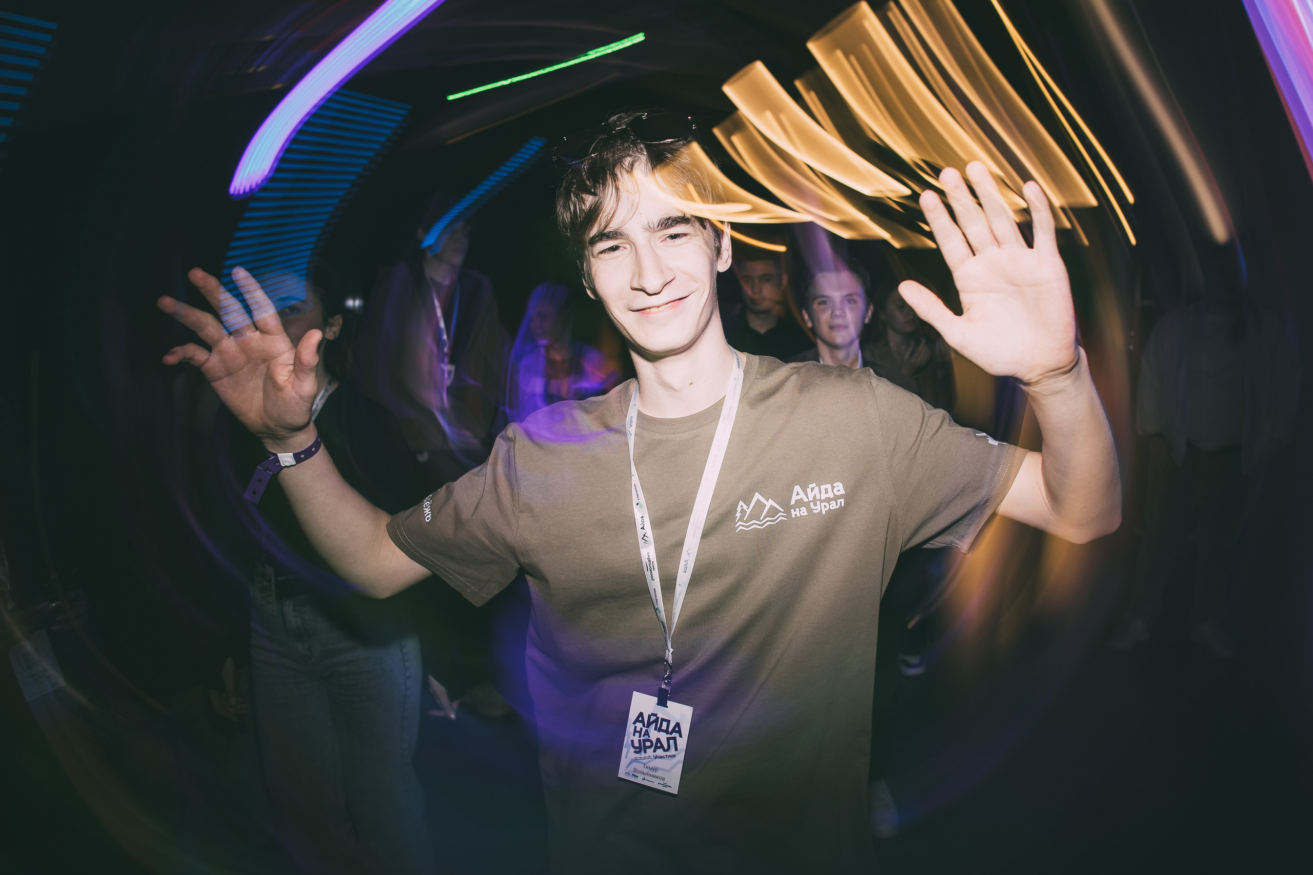 Окружной туристический форум «Айда на Урал» // 24.10 — 27.10.2024. Денис Прохоров Фотограф в г. Магнитогорск