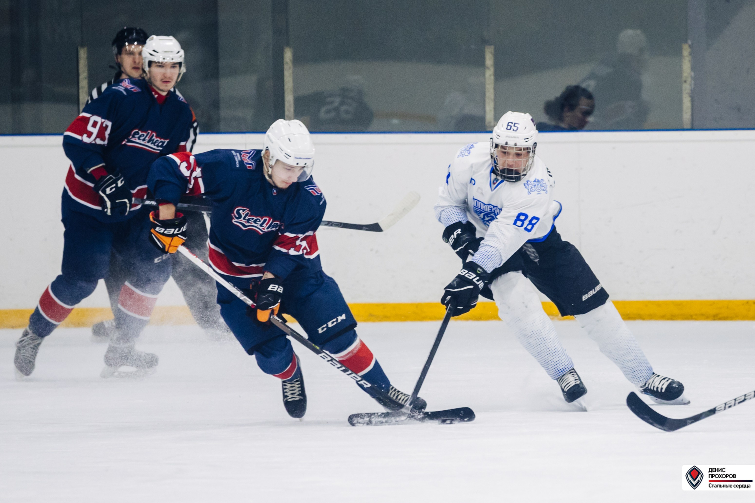 Чемпионат СХЛ // 03.03.24. Денис Прохоров Фотограф в г. Магнитогорск