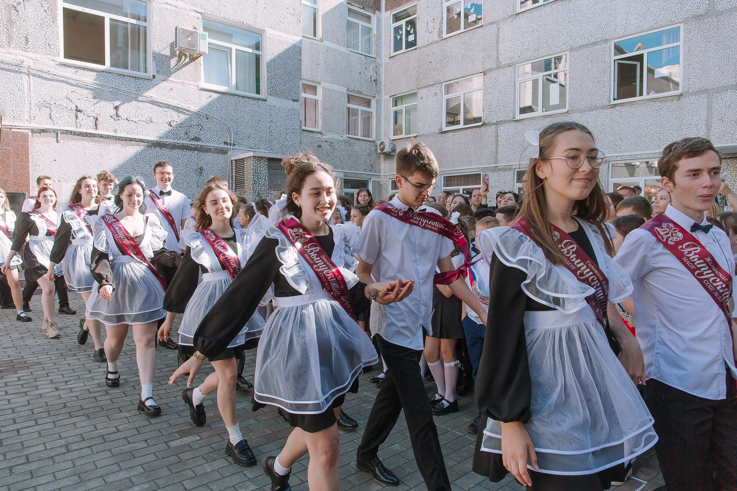 11 класс 33 школа. Выпускные альбомы Натальи Бутко: Новороссийск, Анапа, Геленджик