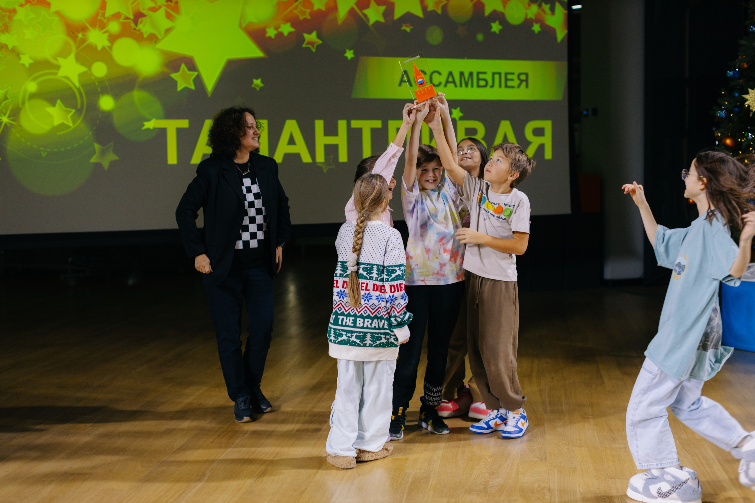 Международная школа WUNDERPARK. Свадебный и семейный фотограф Скрынник Светлана