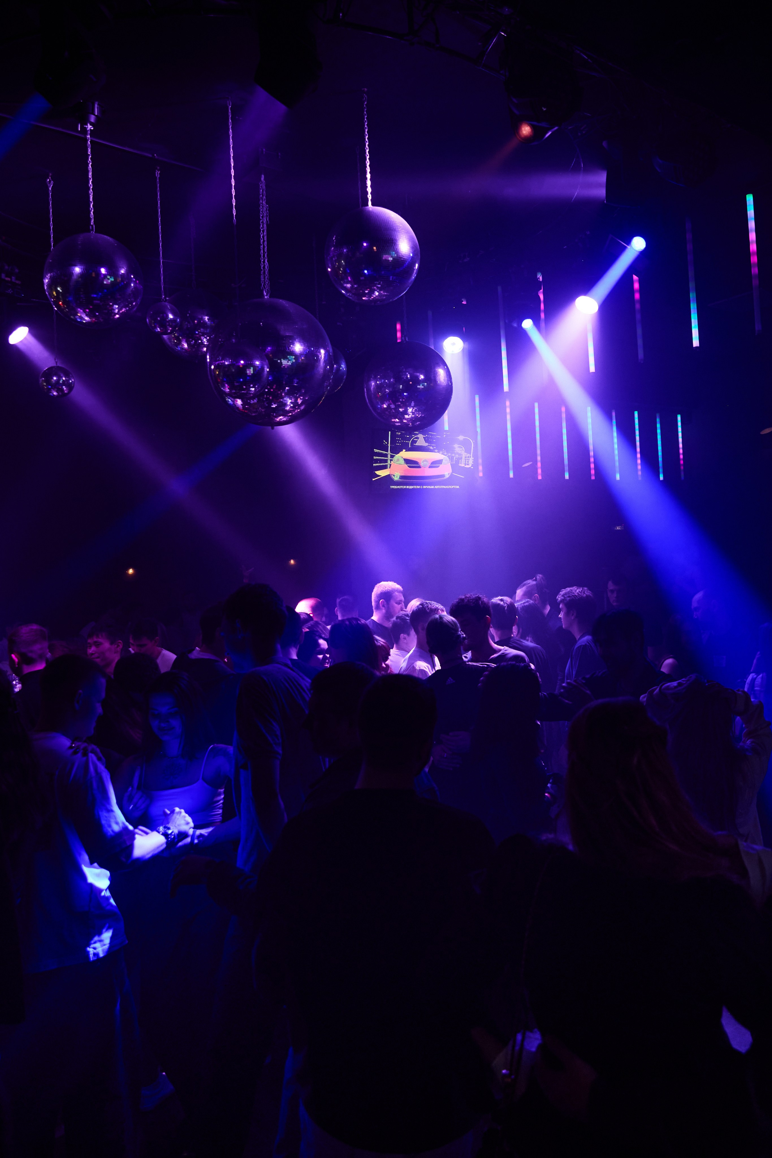 Концерт Зомба в Норильске в ночном клубе «Рублев». Свадебный и семейный фотограф в Ульяновске, Норильске, Казани — Орешина Елена