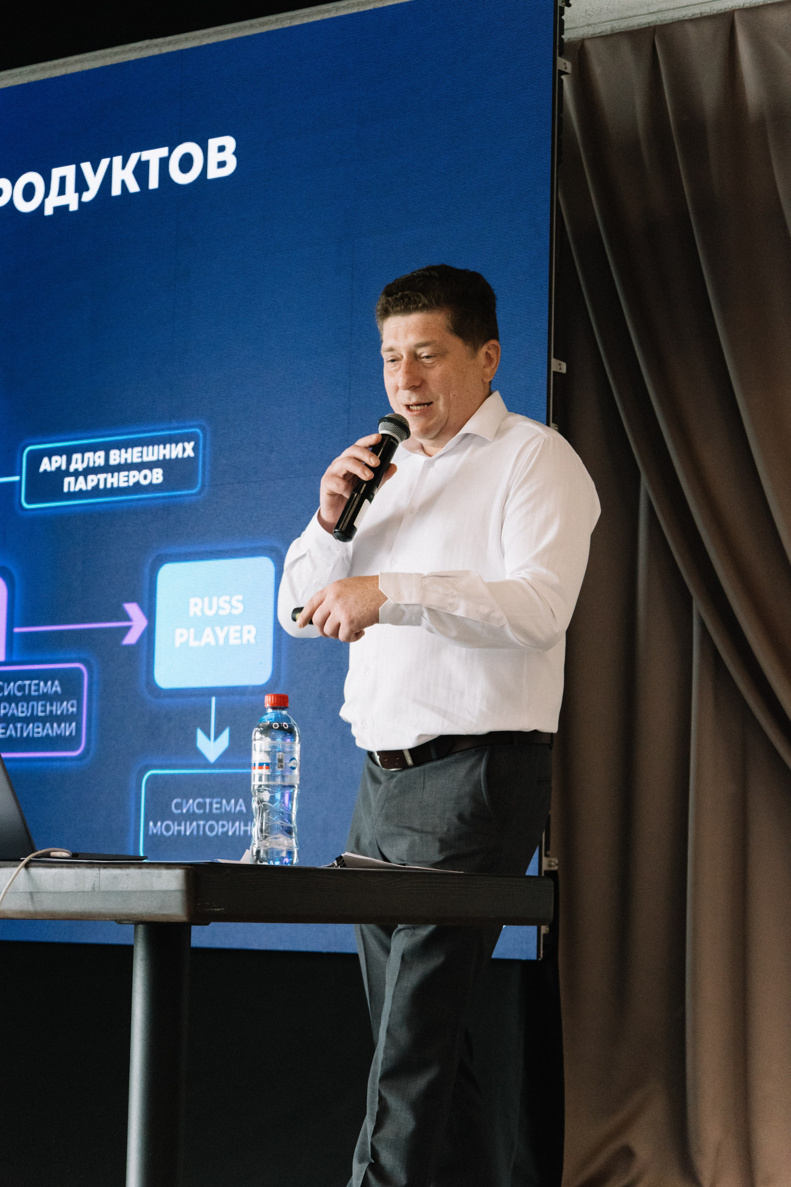 RUSS. Фотограф в Иркутске