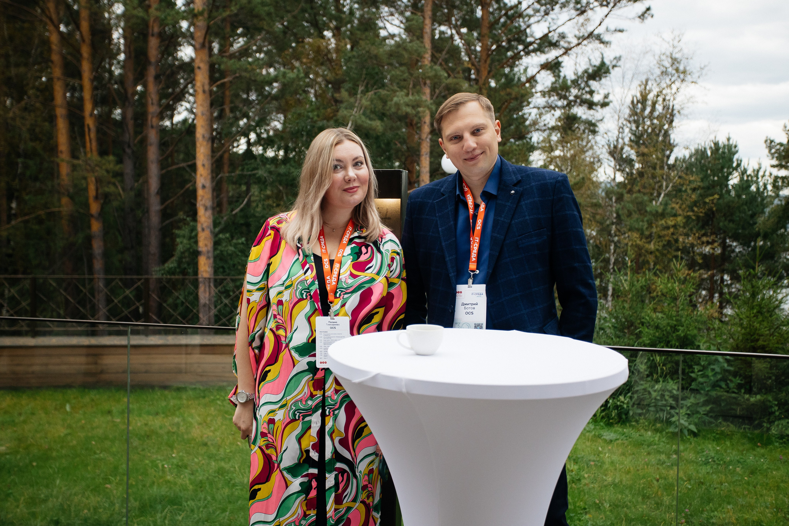 Репортаж конференции. Фотограф в Иркутске