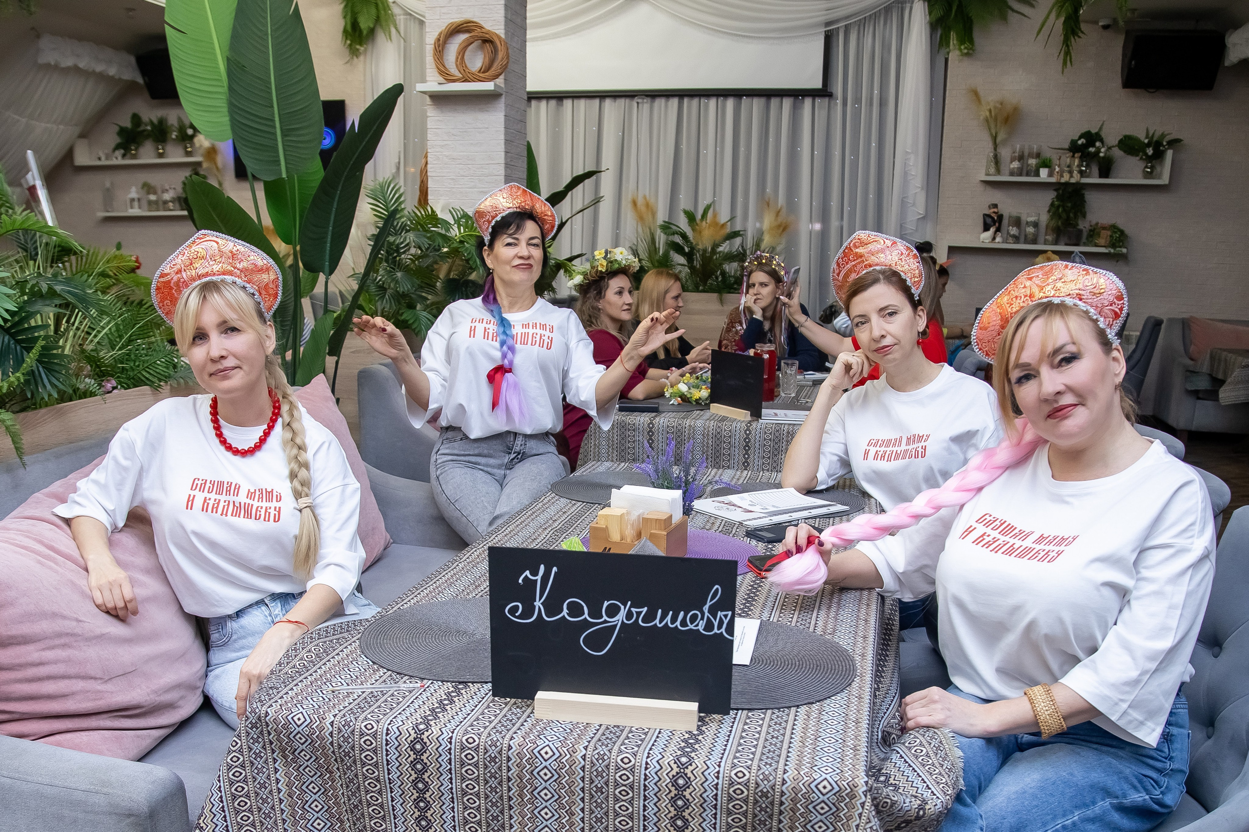 Антиквиз. Фотограф в Волгограде Норченко Светлана