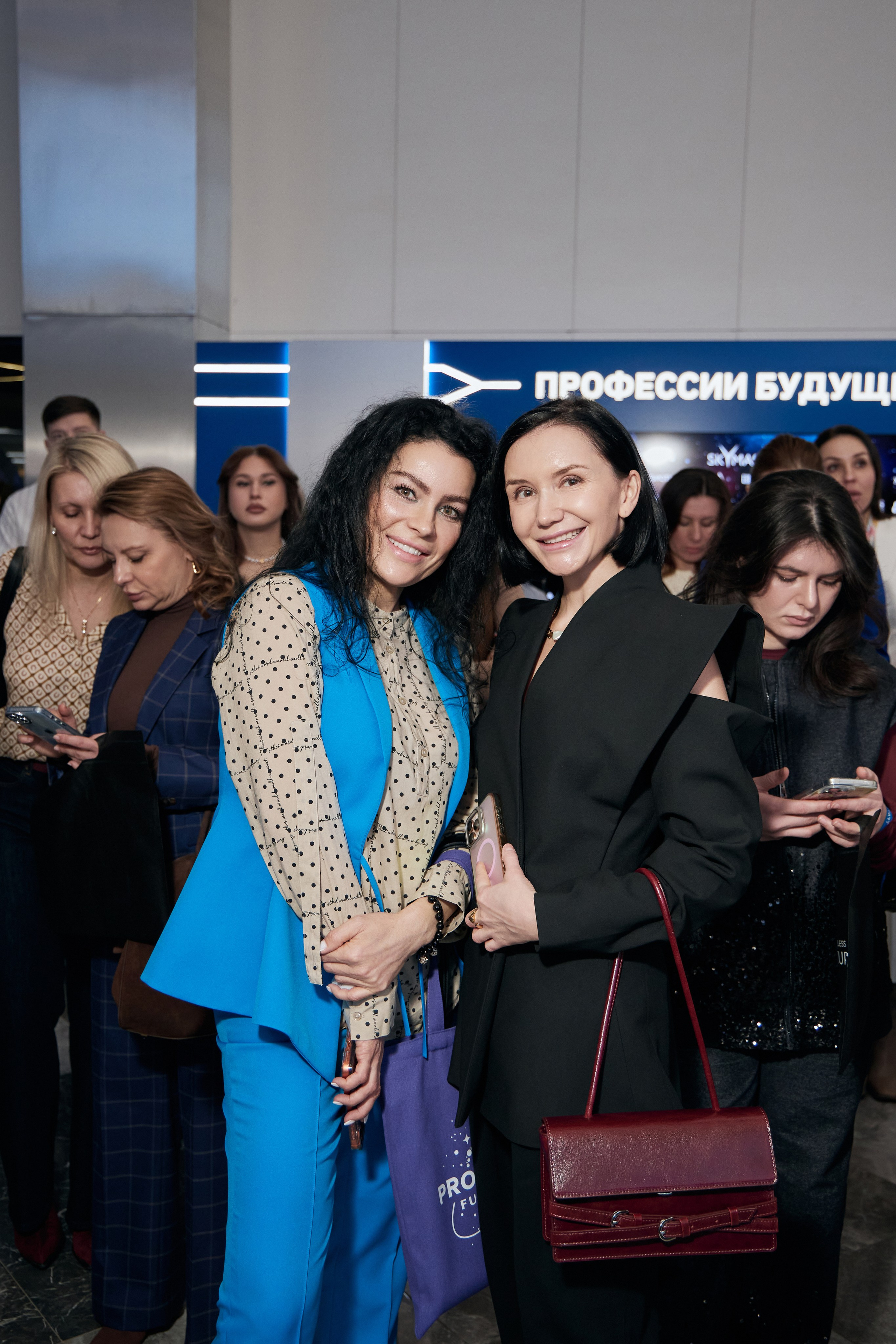 X|| Международный Конгресс Pro Agless. Yankovski_001