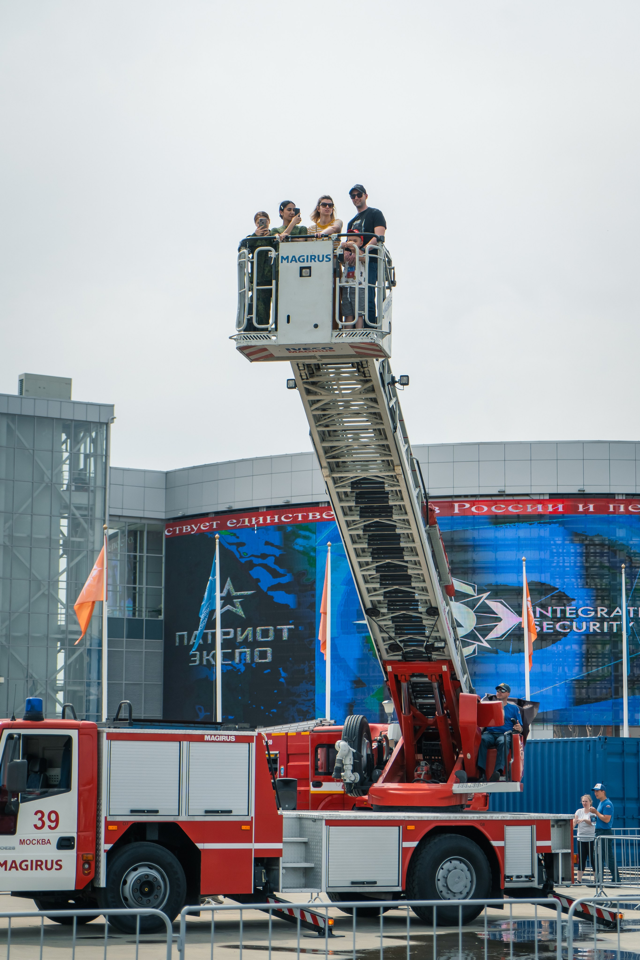 Международный салон Комплексная безопасность 2024. Фотограф Наталья Мазур