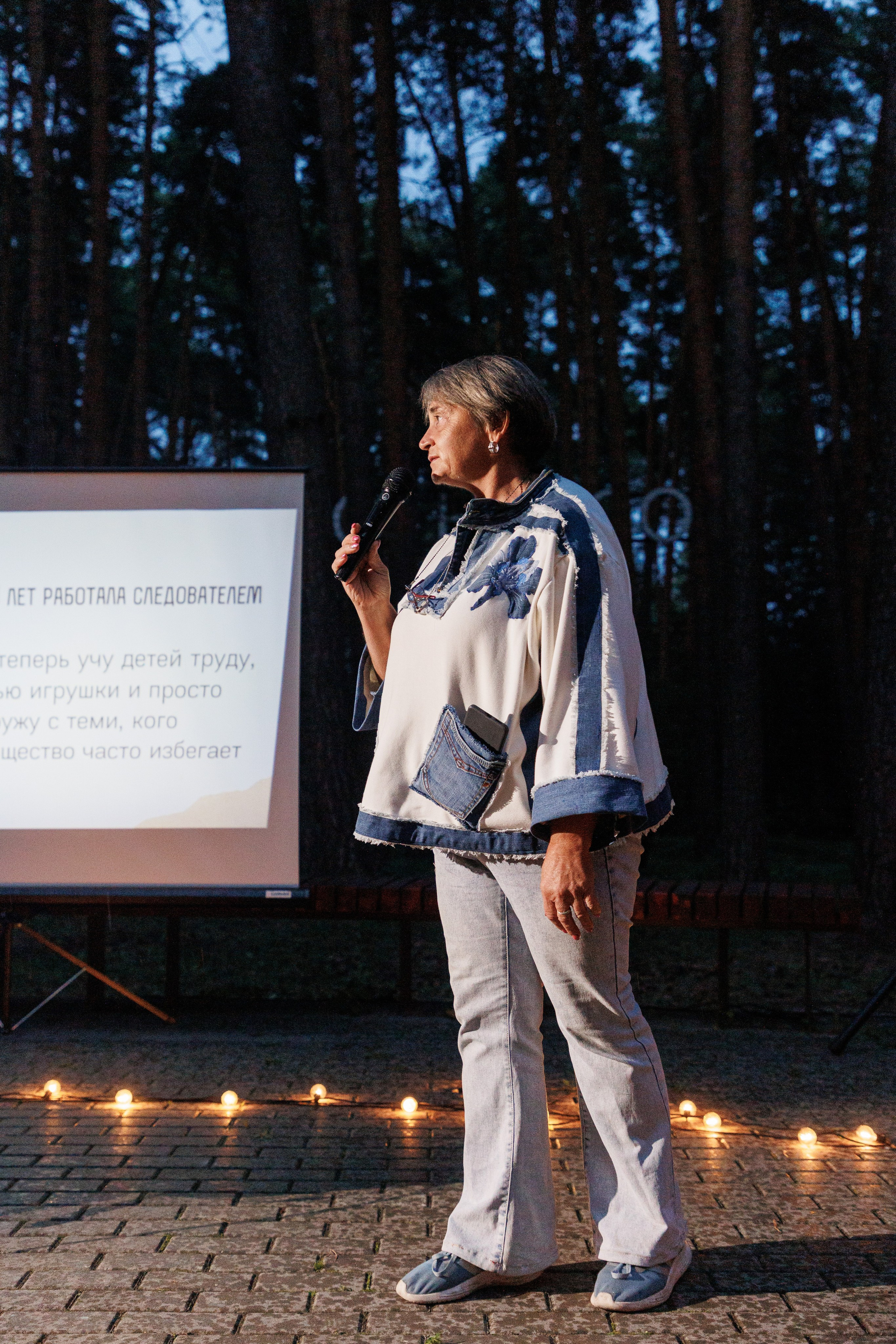 ПечаКуча 12-8-25. Фотограф городских и семейных событий Артем Карпухин