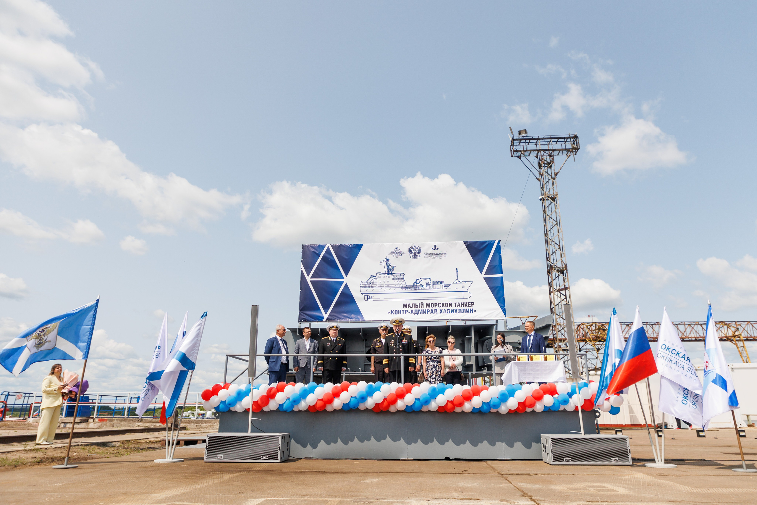 Окская судоверфь. Закладка киля. Фотограф городских и семейных событий Артем Карпухин