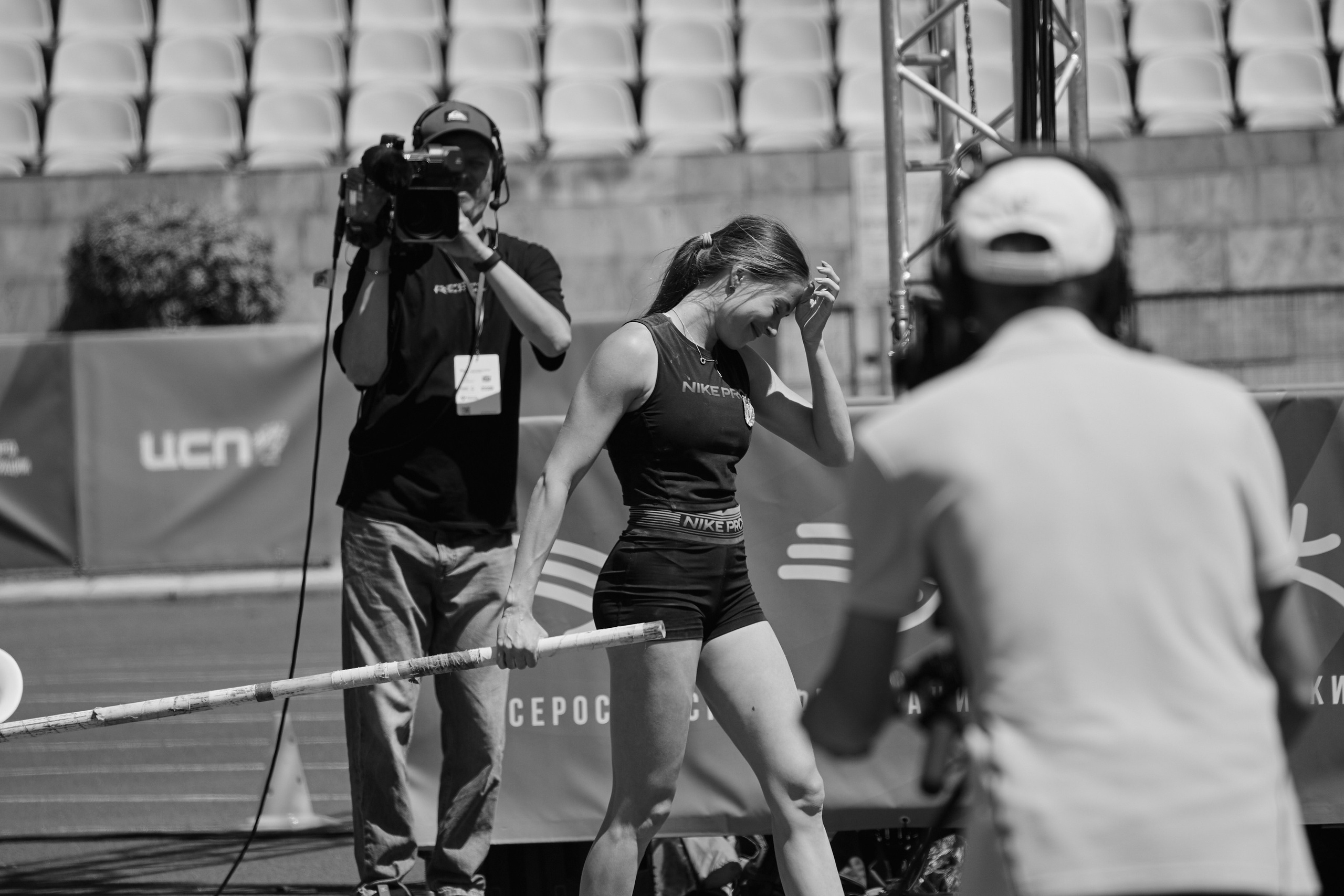 Чемпионат России по Легкой Атлетике Сочи 2024. Главная