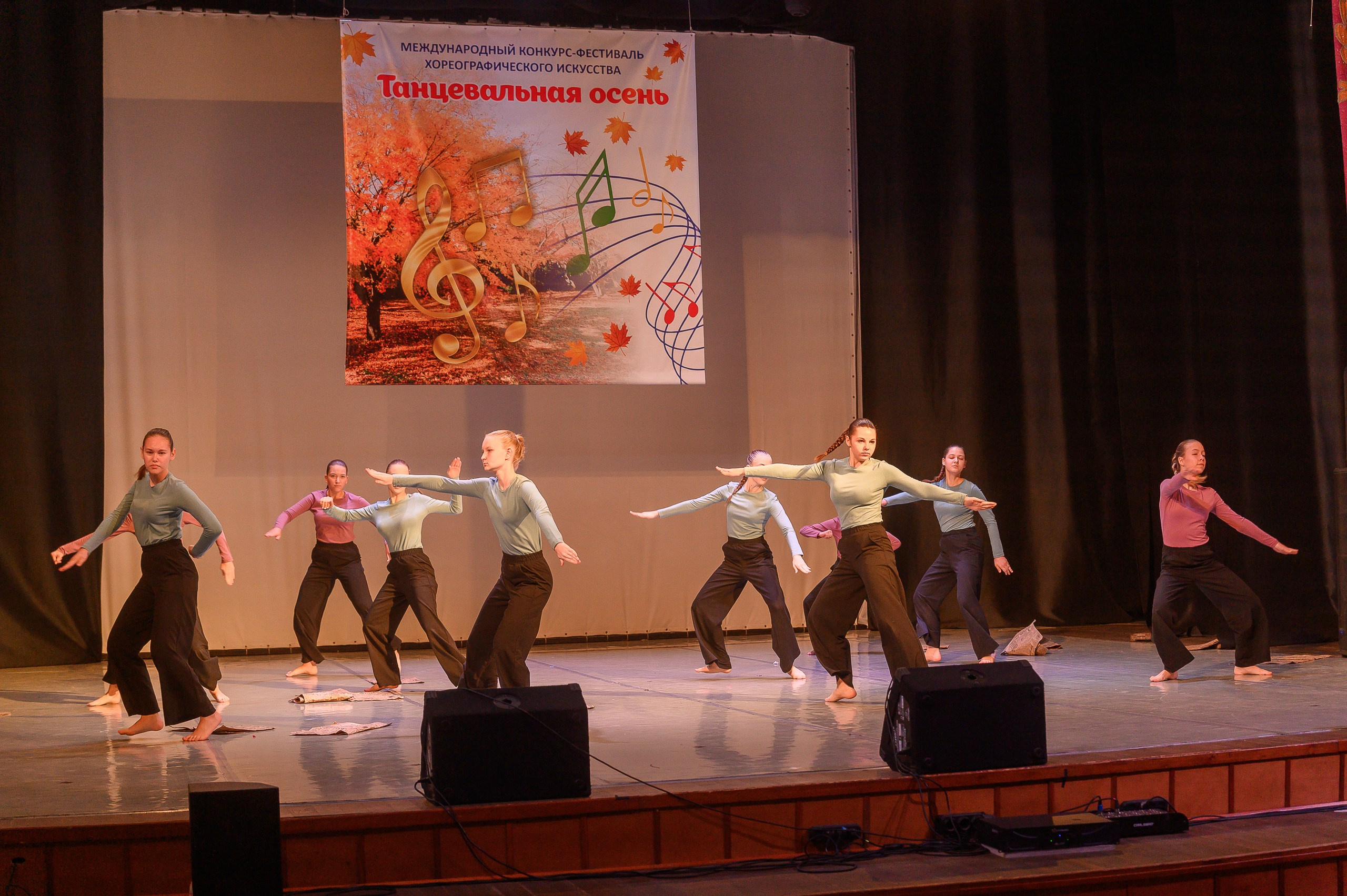 Конкурс «Танцевальная Осень». Фотограф в Кемерово Владислав Шульц