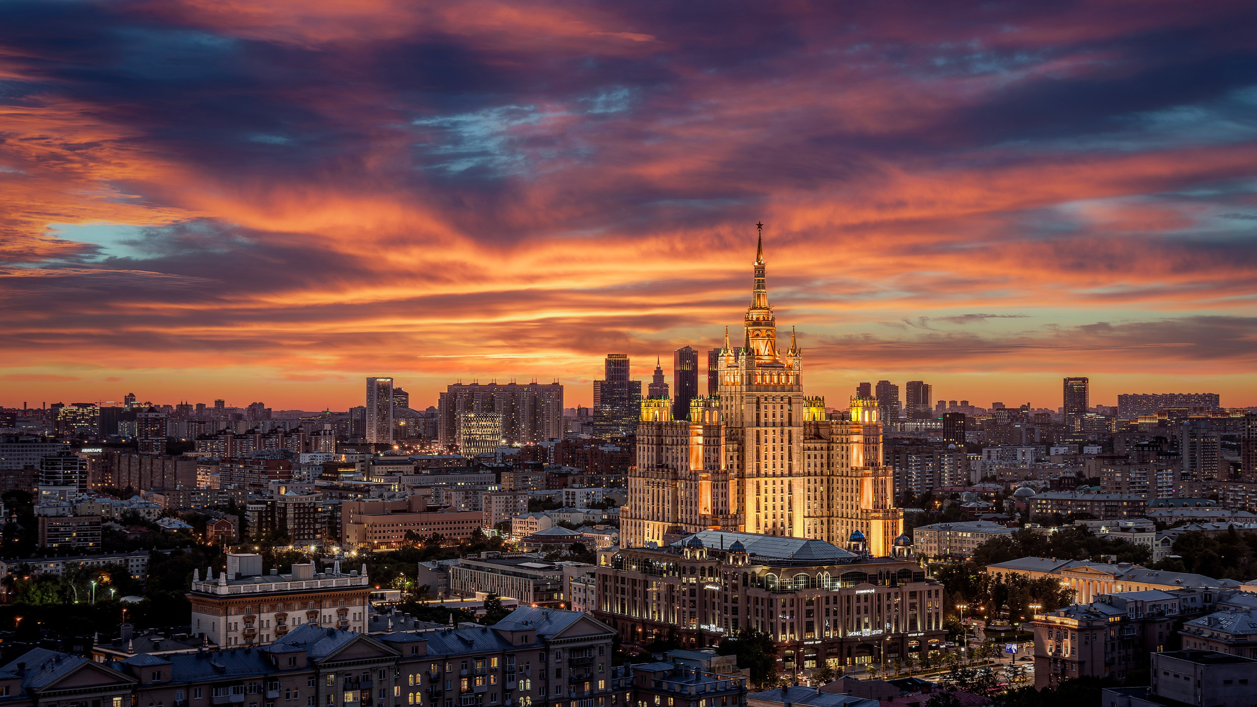 Kudrinskaya Square Building — Moscow