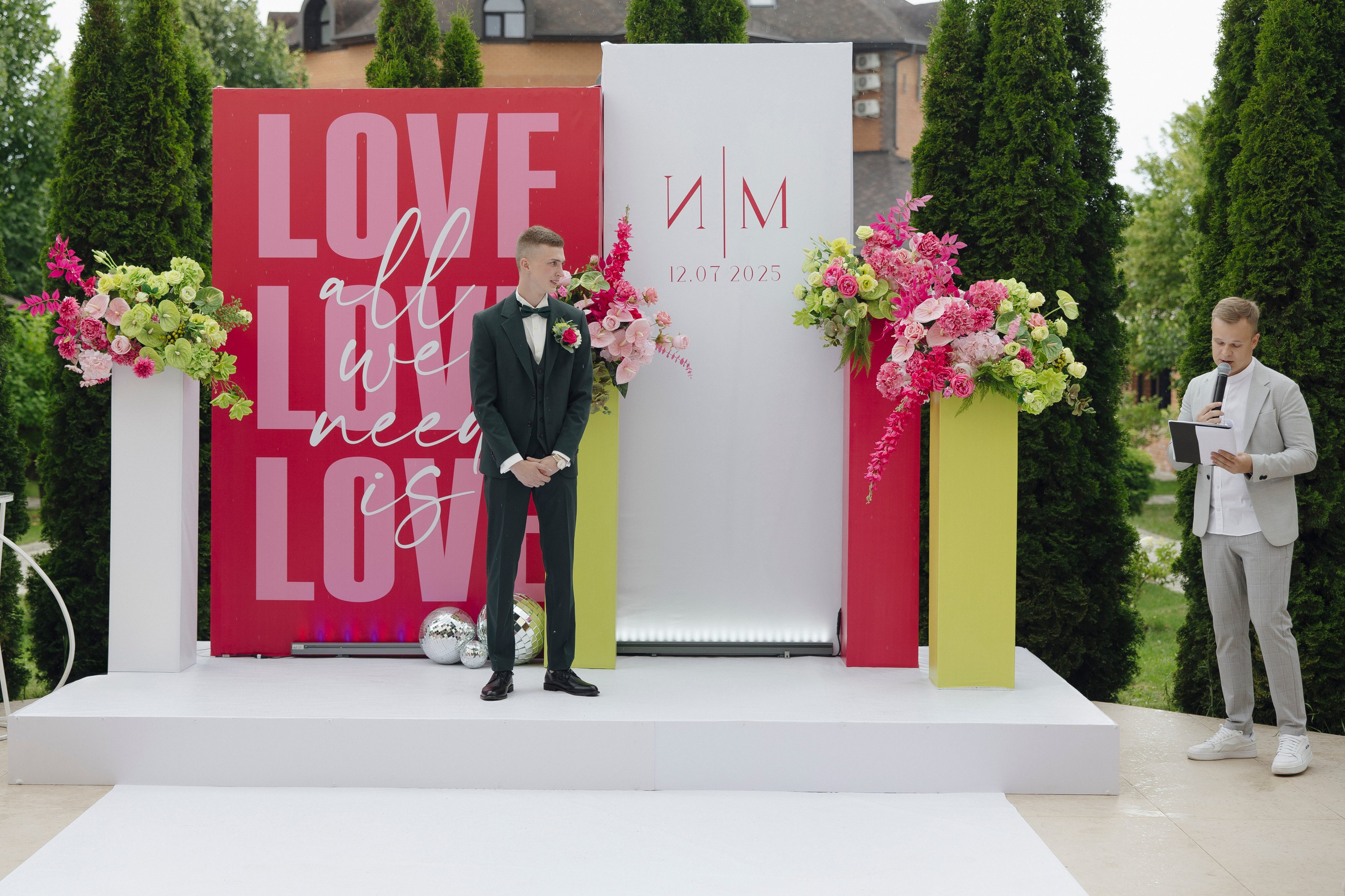 Мария и Иван. Свадебный фотограф Курск Максим Ноздрачев