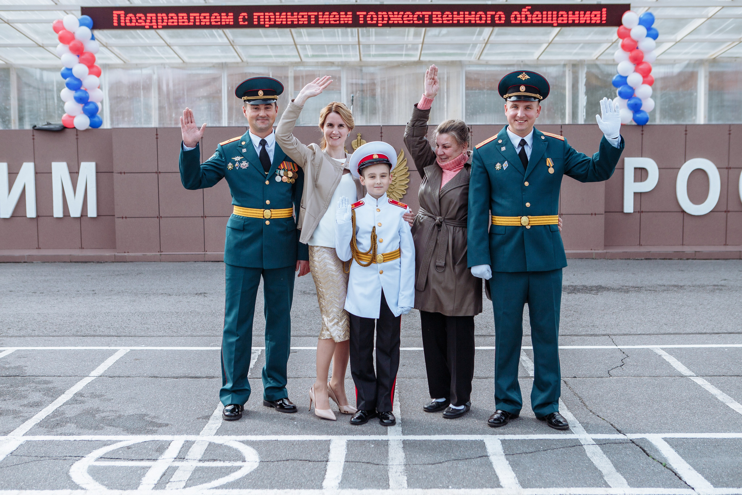 Фото выпускного кадетского училища