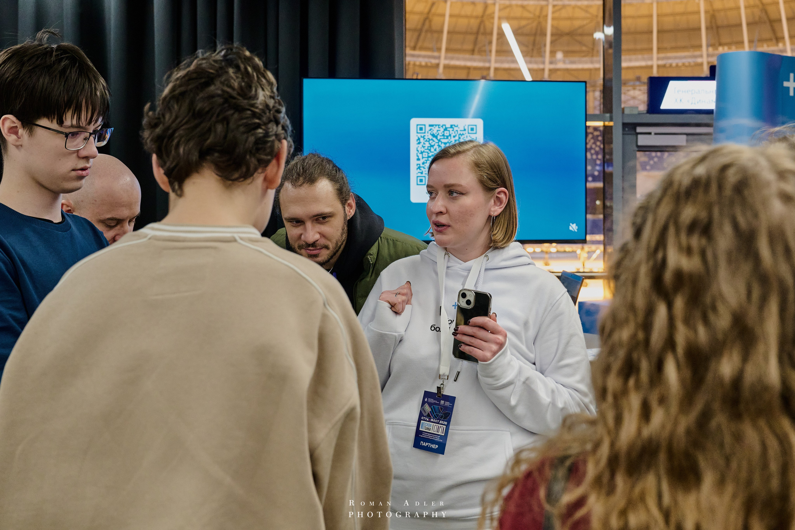 Студфест 2025 Москва. ВТБ Арена. 24 января 2025 года. Фотограф Роман Адлер