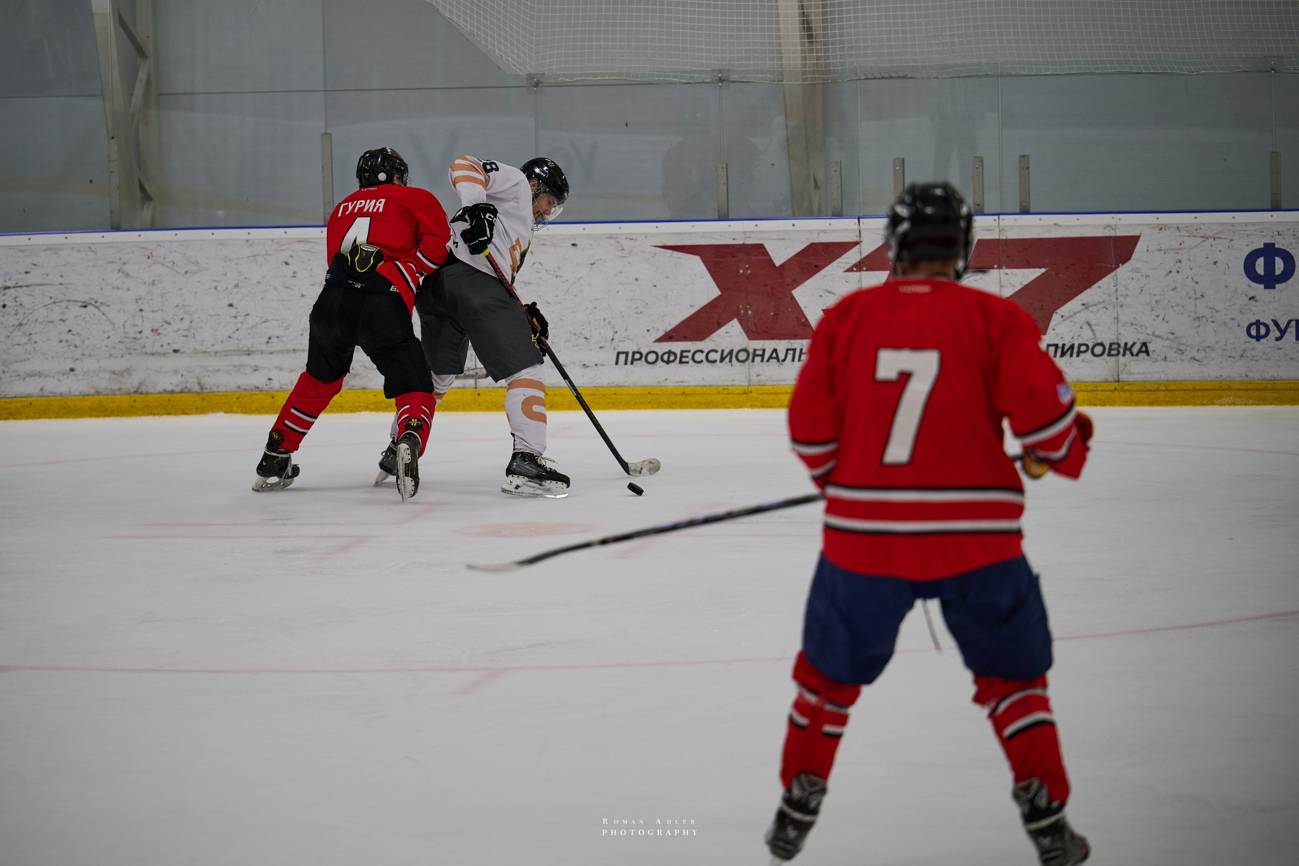 Плей-офф Кубка Чагина 2026. Фотограф Роман Адлер