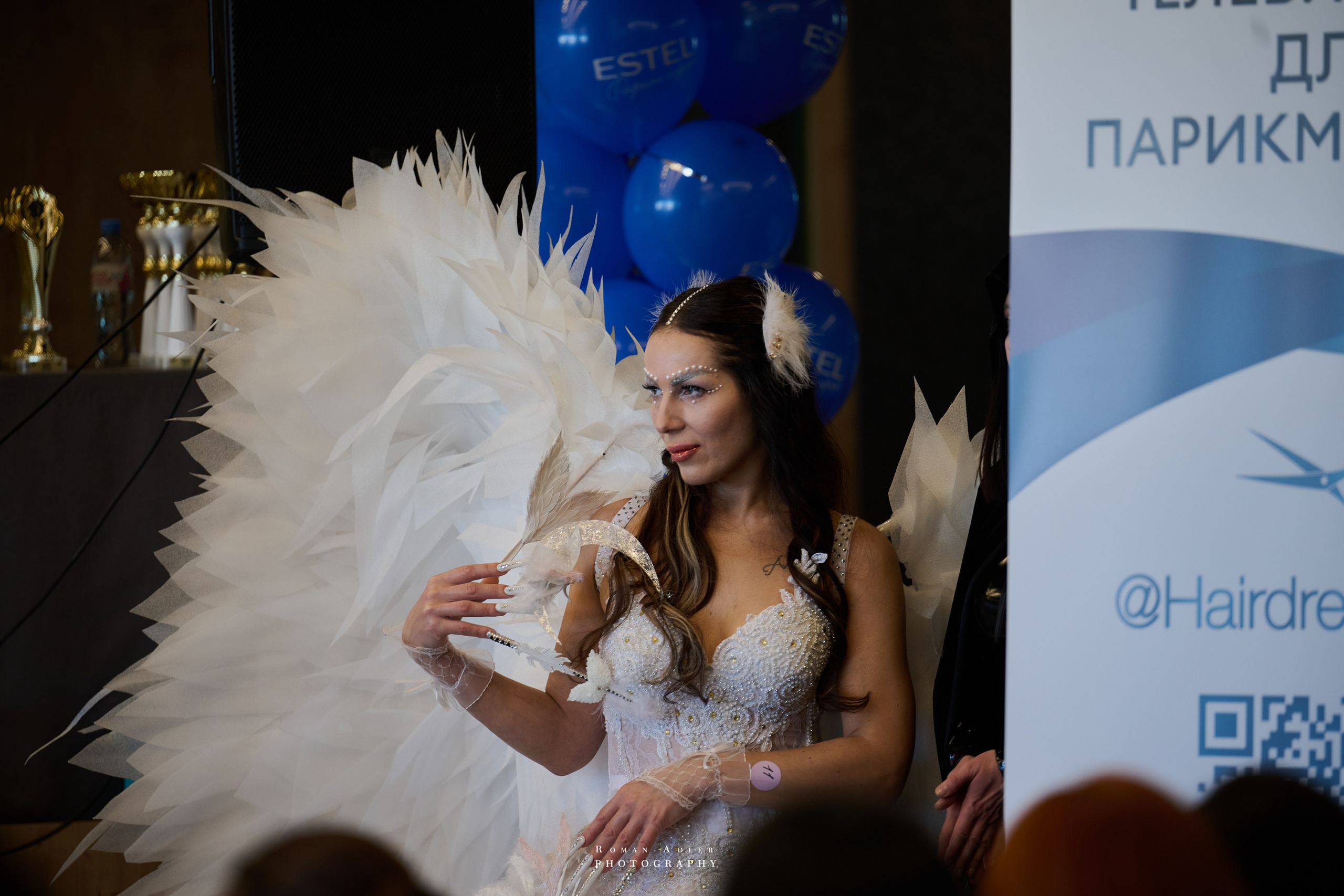 III Международный чемпионат One Step Forward. Фотограф Роман Адлер