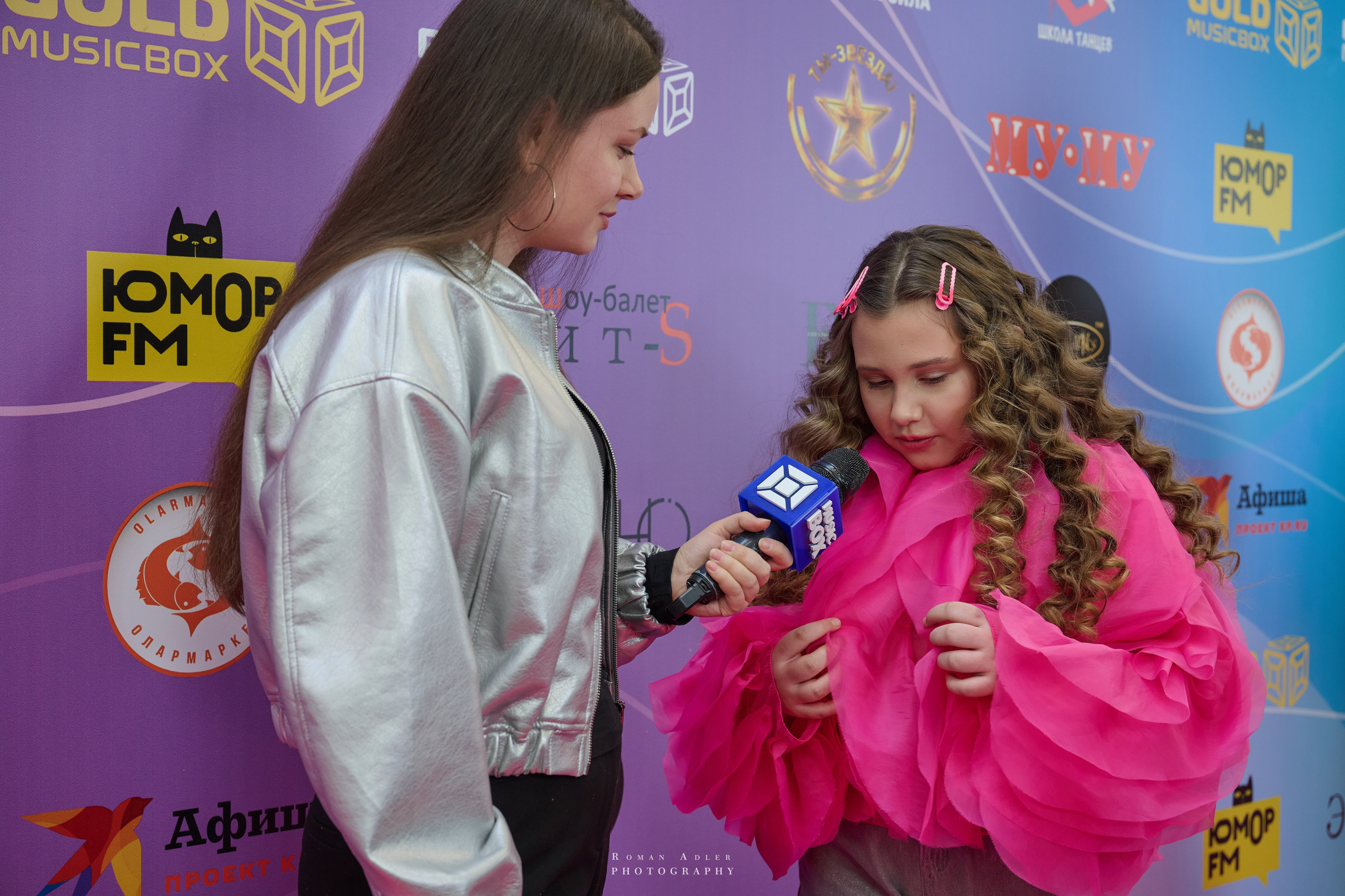 Bloggers Music Awards 2025. Фотограф Роман Адлер