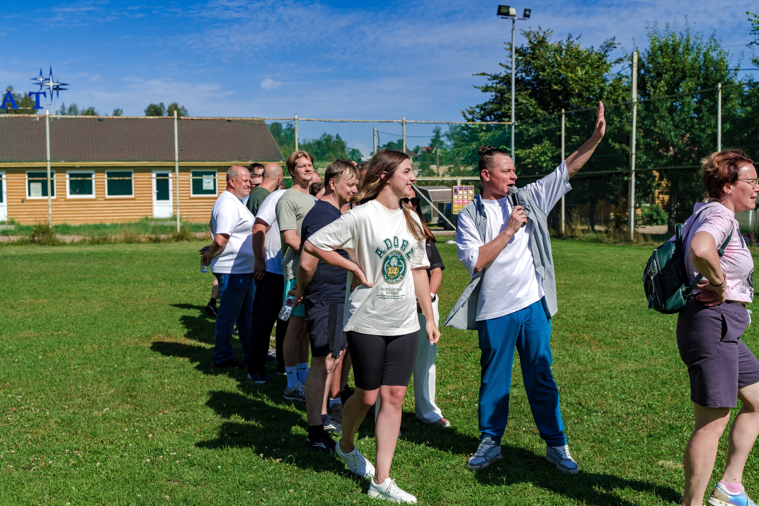 Тимбилдинг