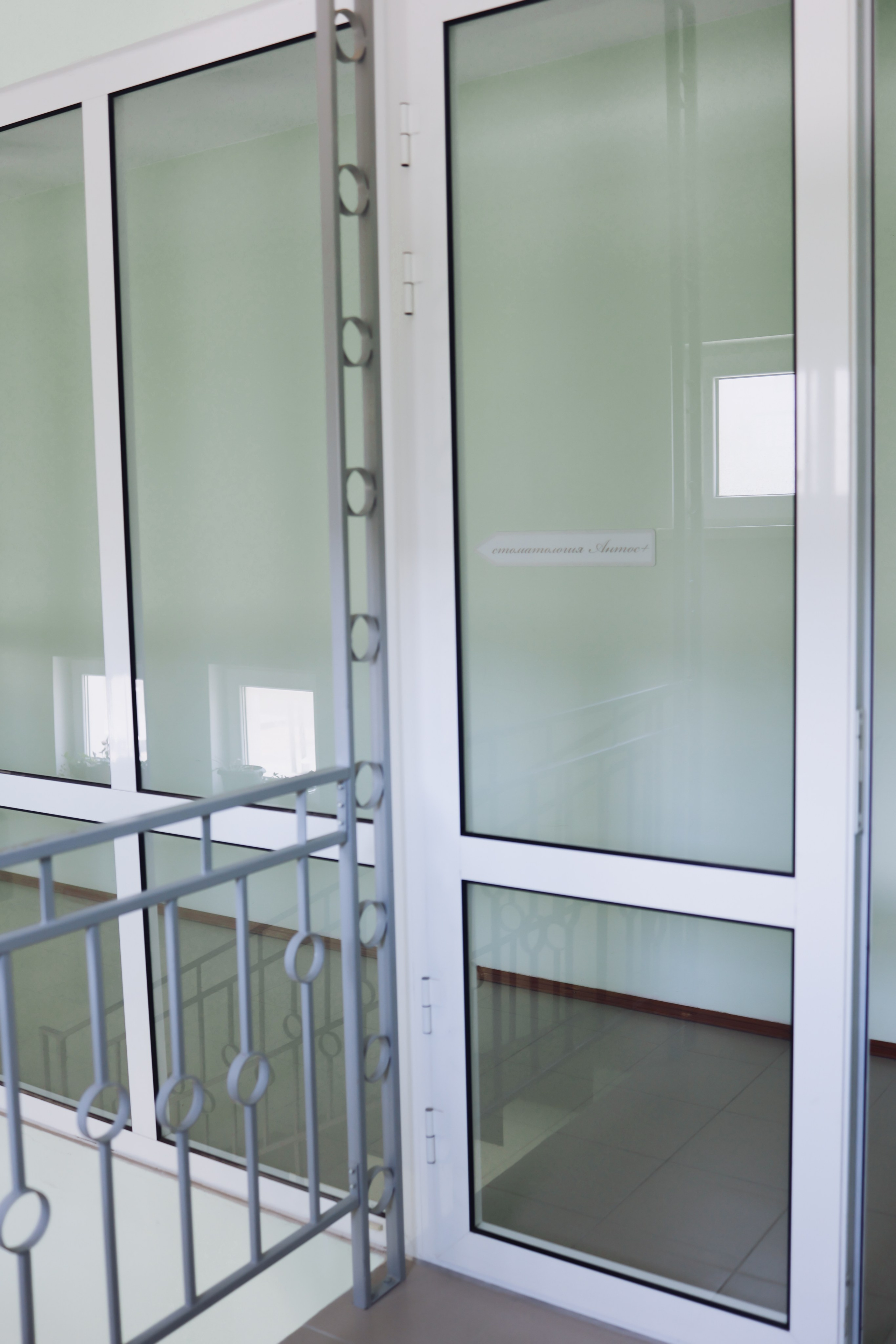 Стоматология. Withlovent | Фотограф в Севастополе