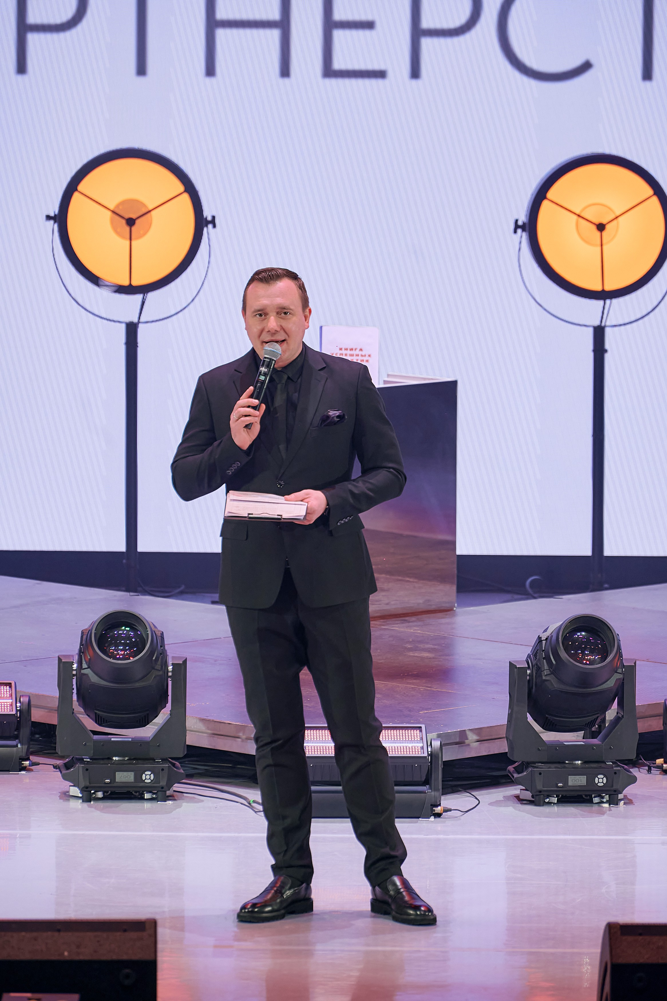 ГПКК Партнёрство 20 лет — Фестиваль успешных практик — СФУ. Фотограф Яковлев Роман — Красноярск