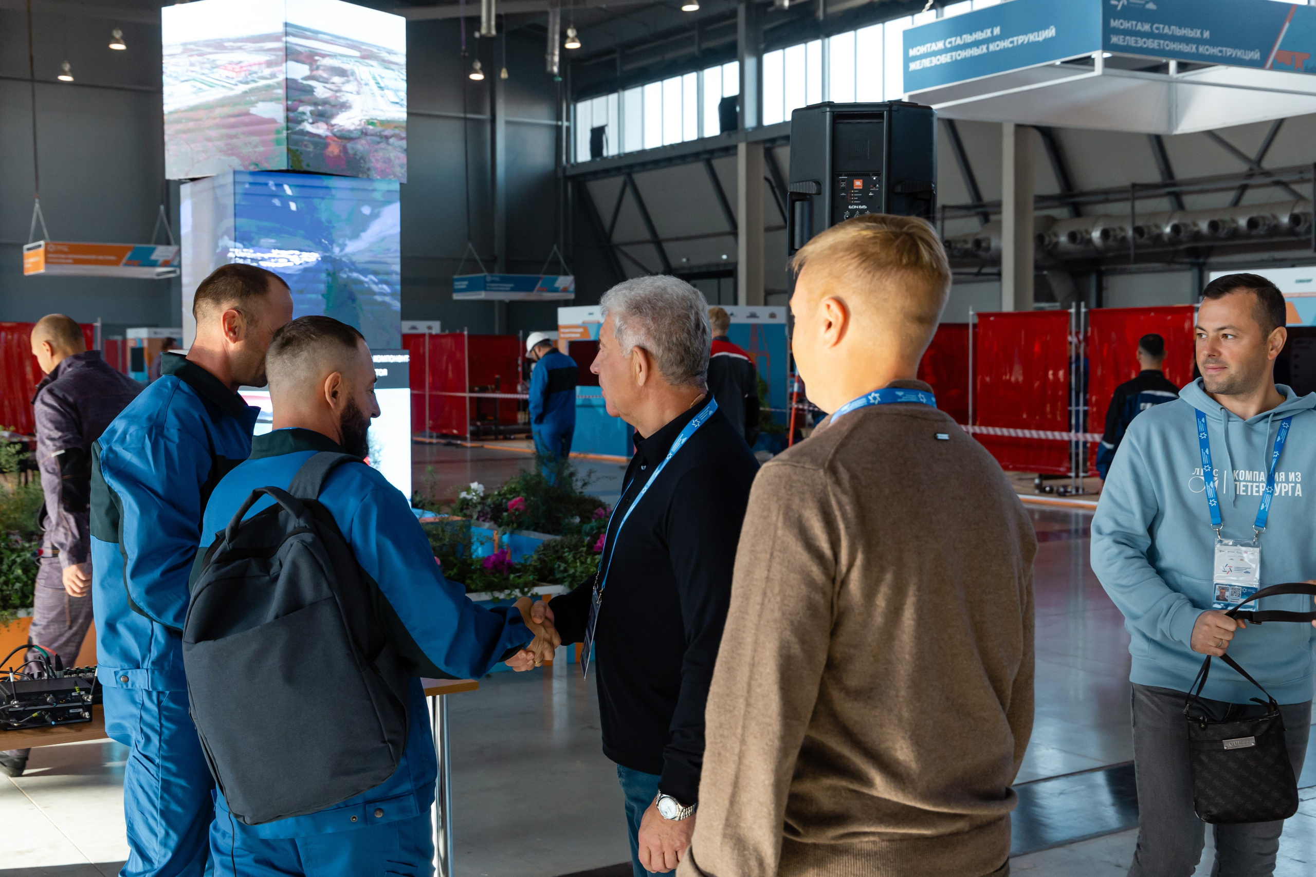 ЛГСС Иннопром