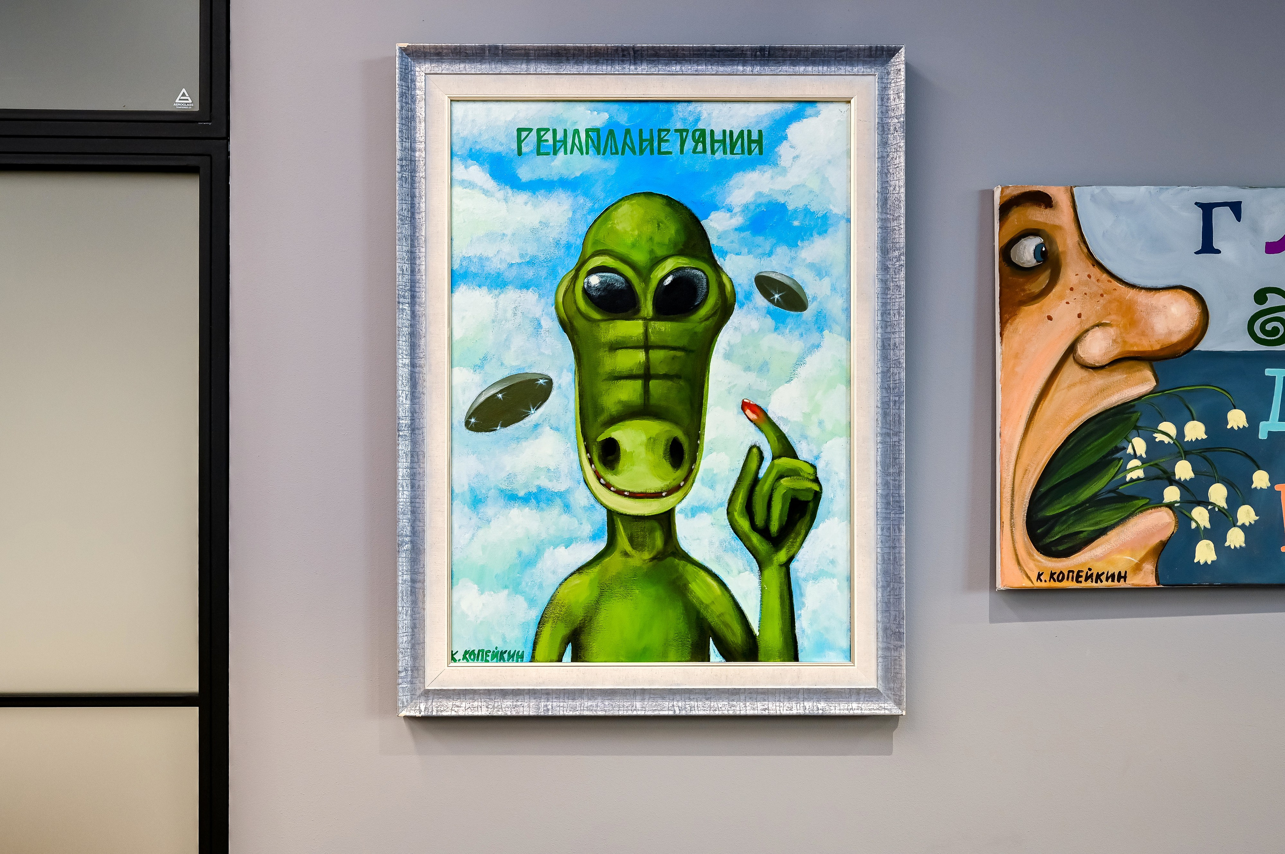 Офис Арсенал. Интерьерный фотограф. Фото- видеосъемка недвижимости Санкт-Петербург