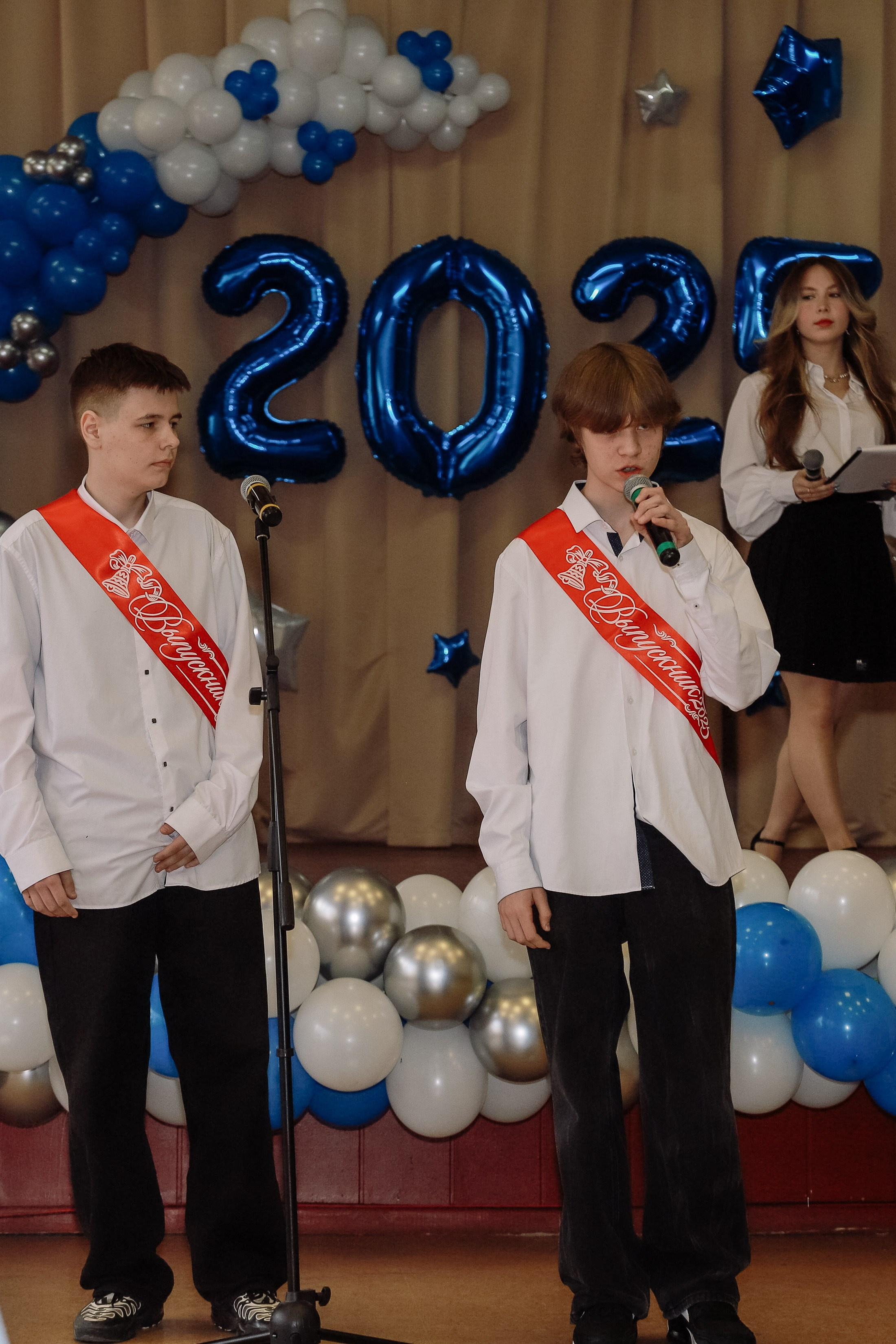 Последний звонок 9 кл № 26. Фотограф Юлия Мальцева