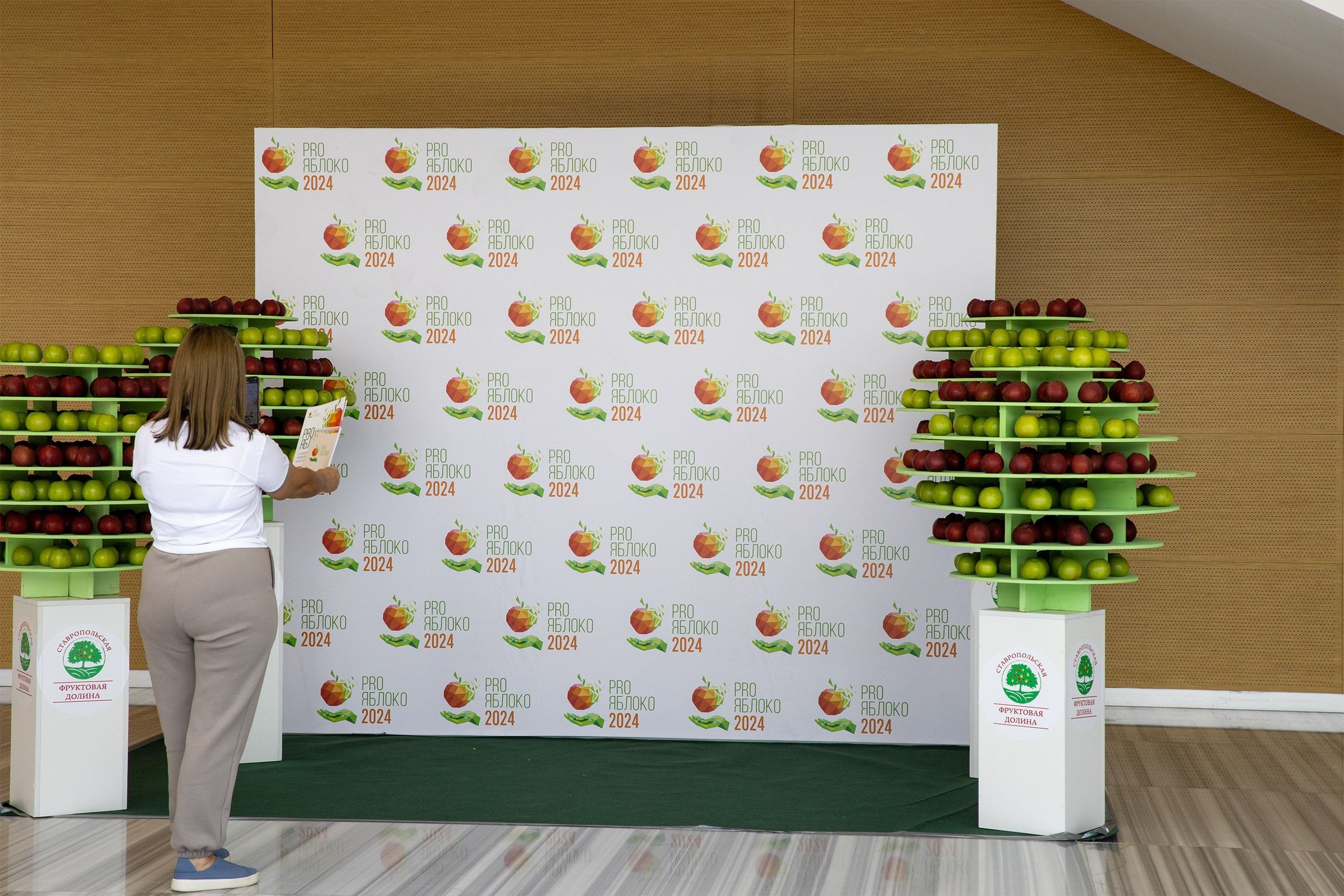 «ЭКСПО Мин Воды» — Pro яблоко. Медиапродюсер, фотограф в Минеральных Водах —Виктор Холодов