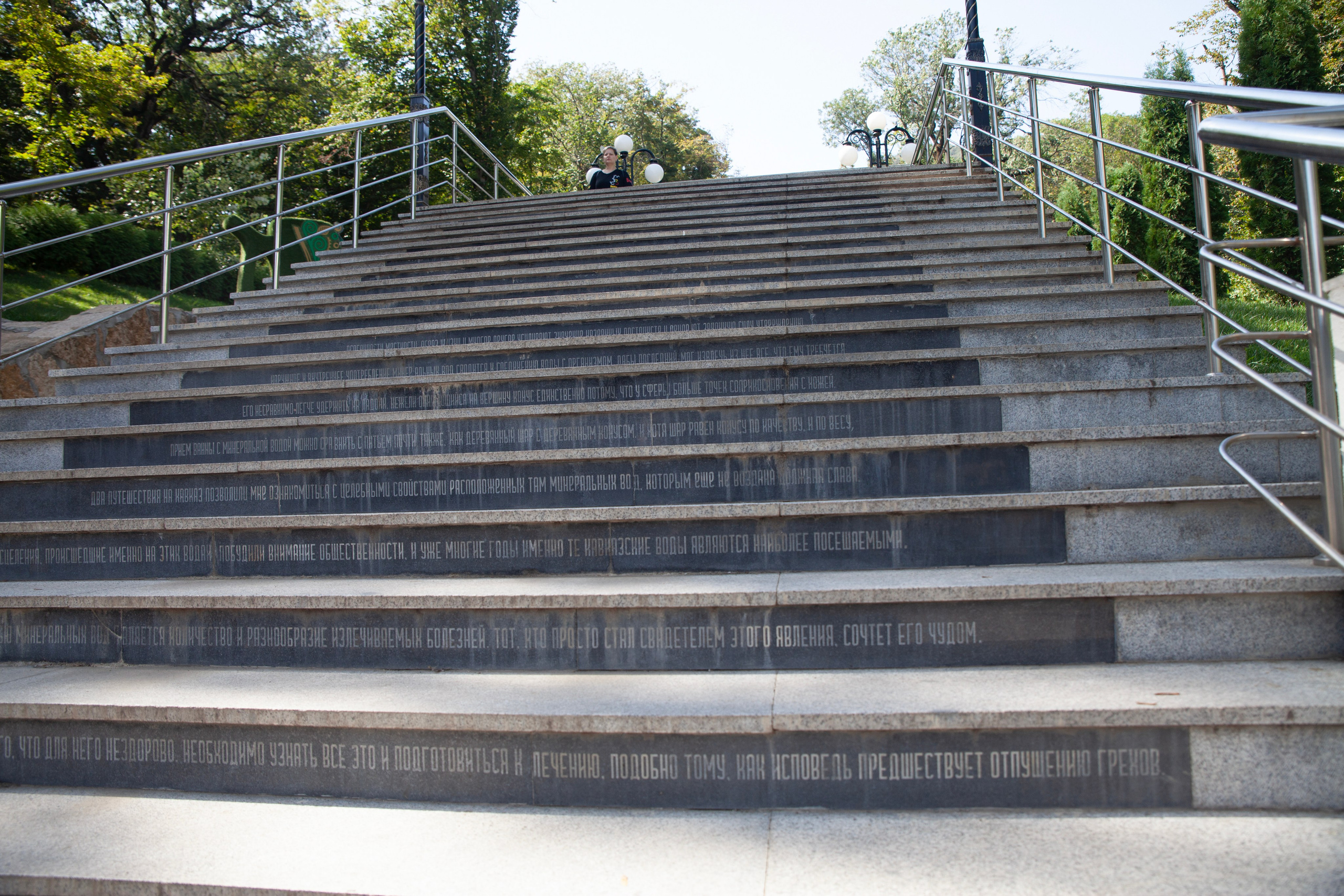 Железноводск. Медиапродюсер, фотограф в Минеральных Водах —Виктор Холодов