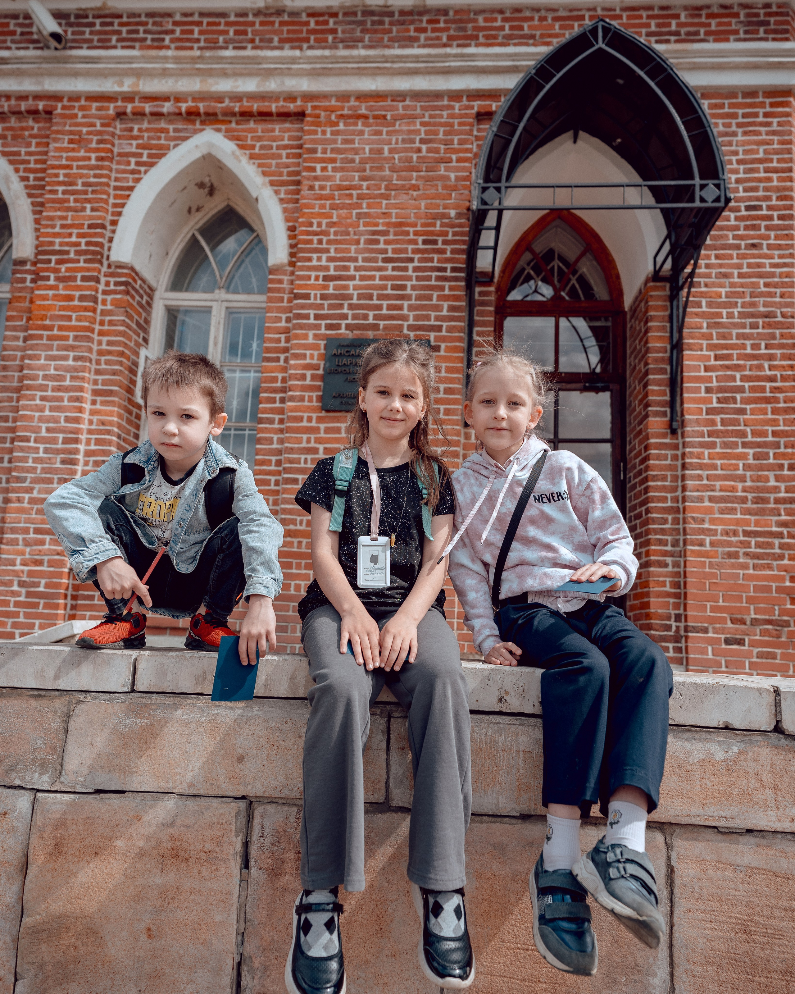 Прогулка в Царицино. Портретный и семейный фотограф в Москве/Видное