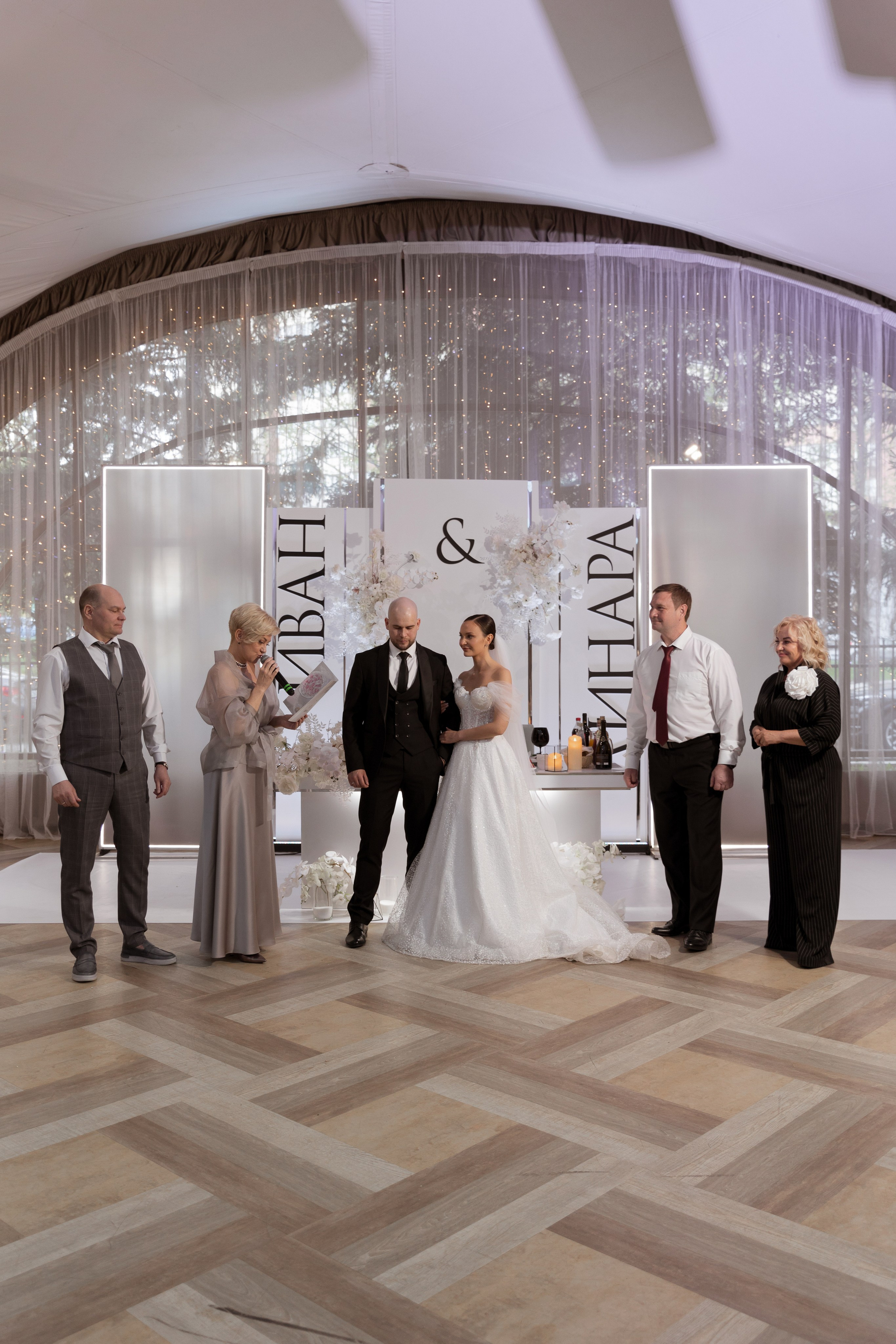 Иван и Динара. Свадебный фотограф в Самаре и СПБ Наталия Константинова