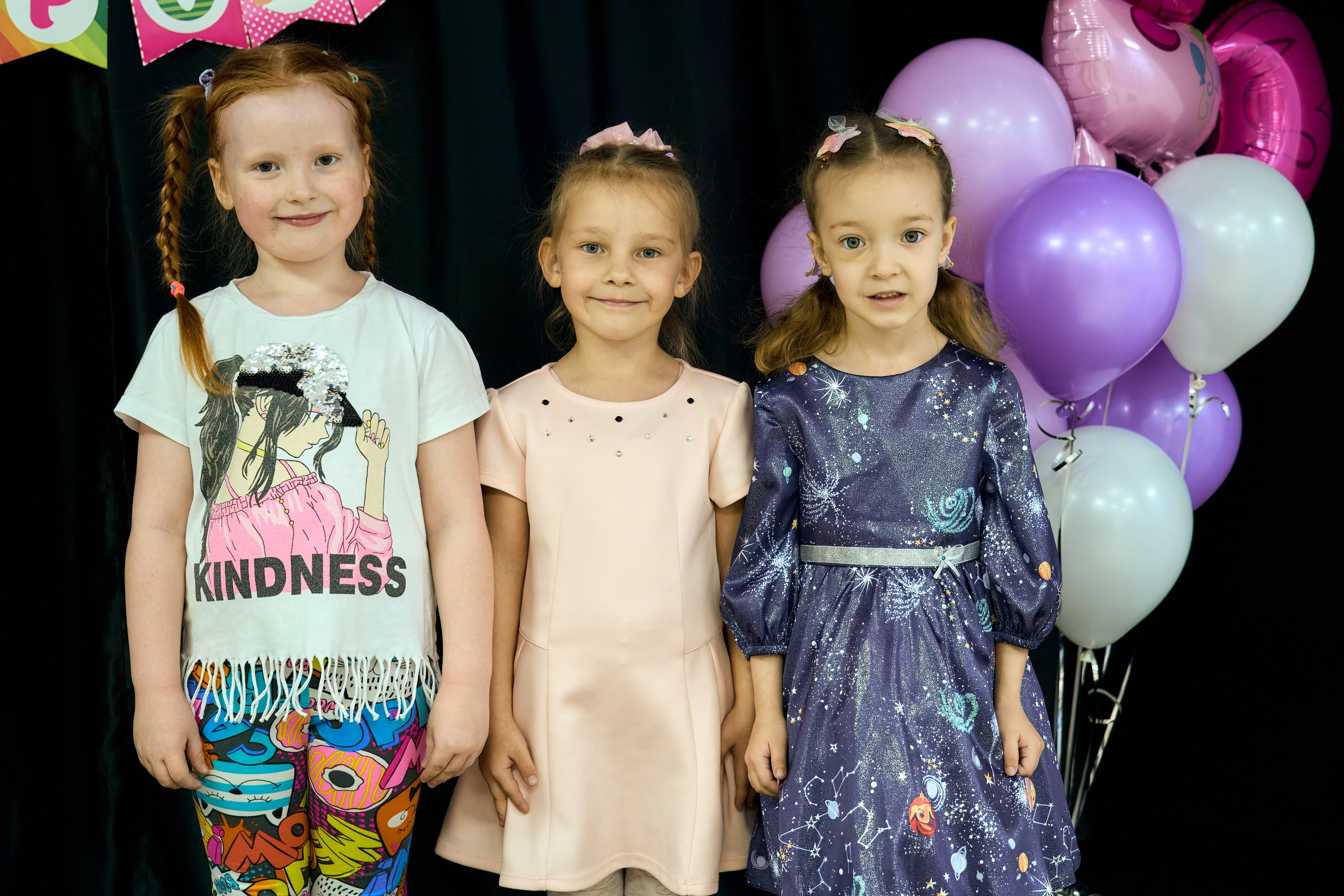 Универик. Фотограф на любой праздник в Южно-Сахалинске