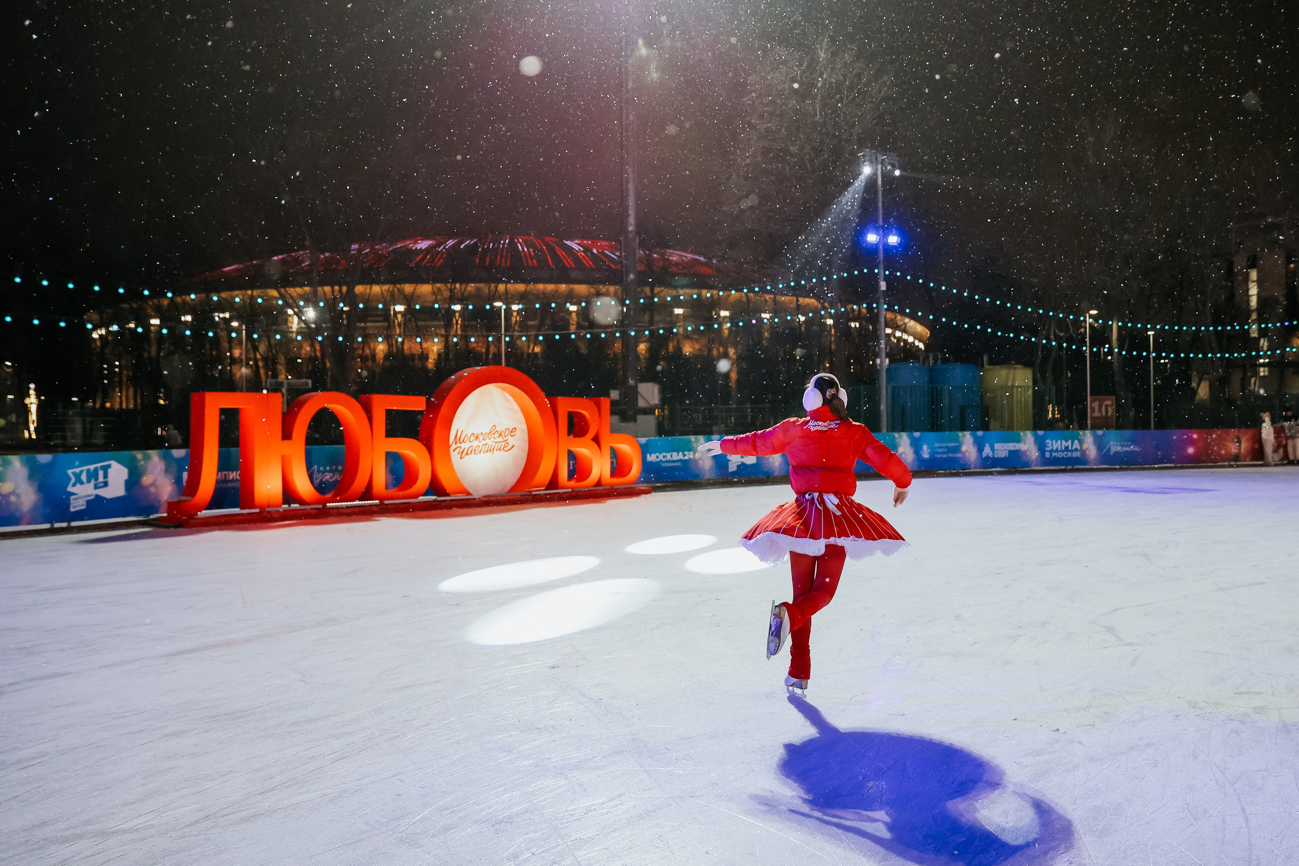 Ледовое Шоу Лужники. Фотограф и видеограф Анна Домашенко
