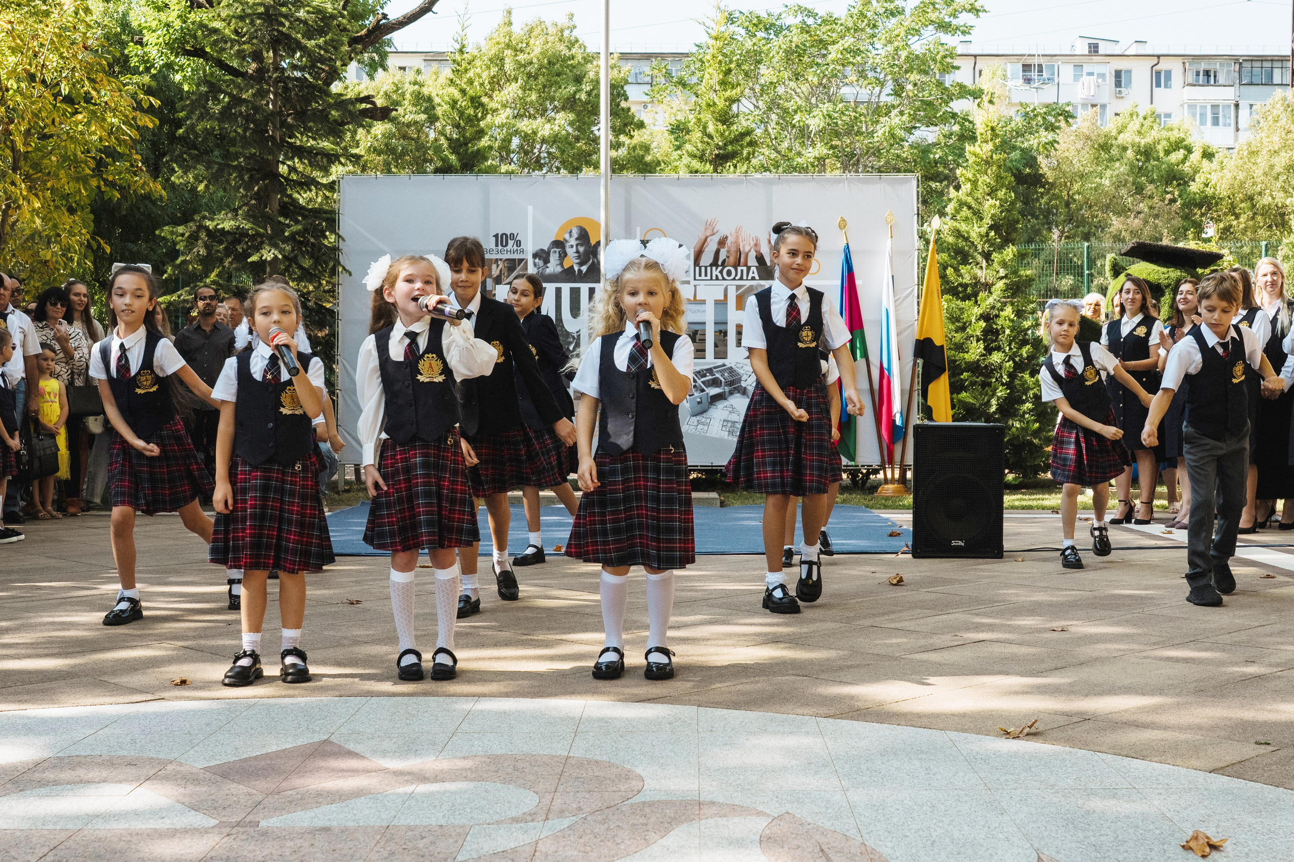 11 класс Личность. Выпускные альбомы Натальи Бутко: Новороссийск, Анапа, Геленджик