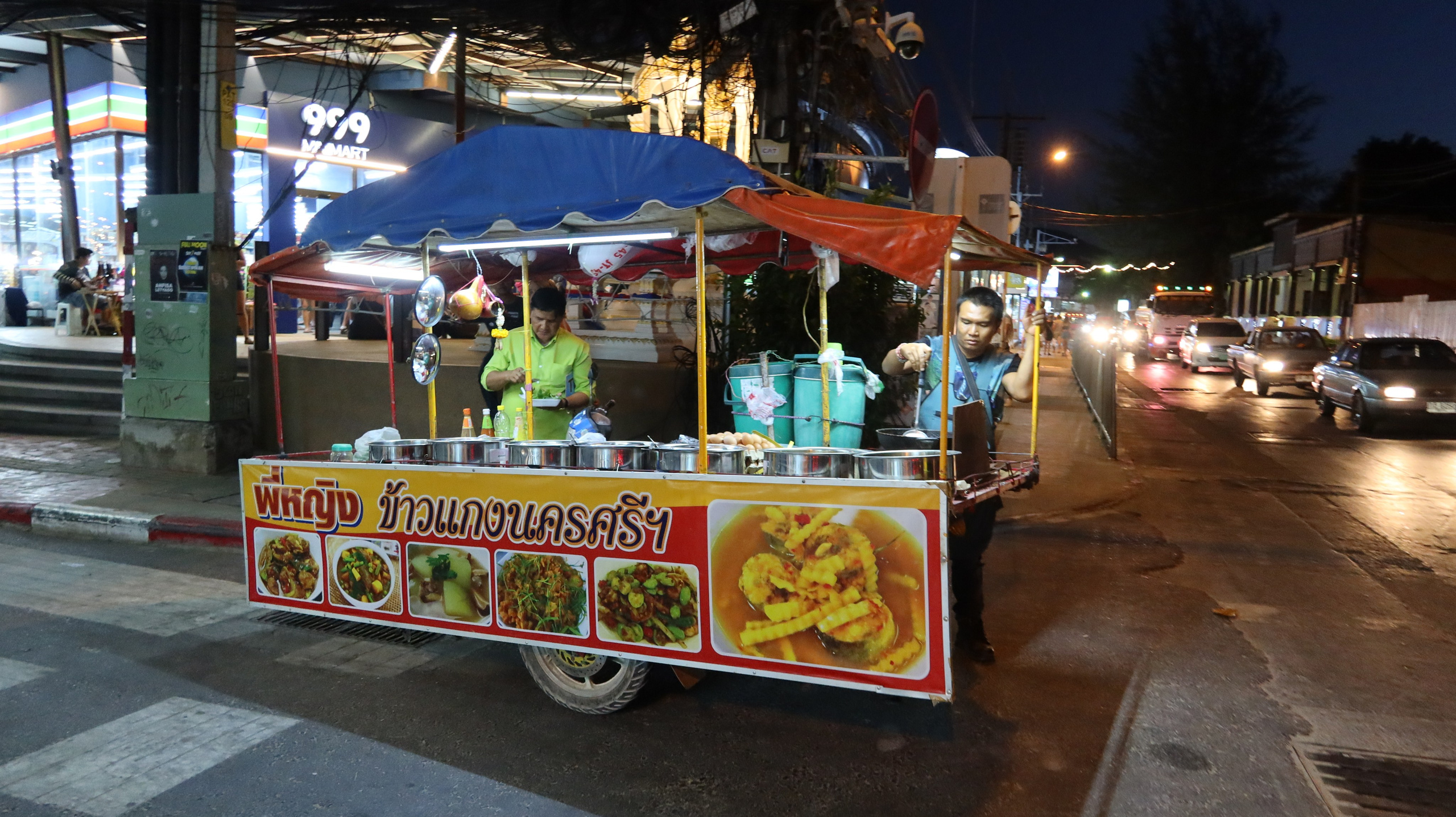 Тайланд 2020 г. Улица, люди, жизнь…