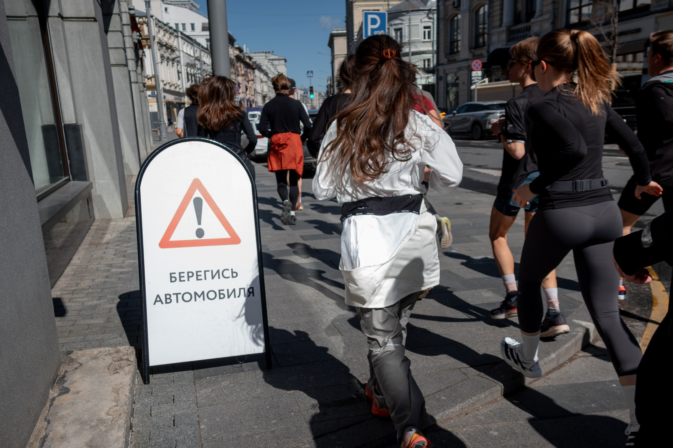 Беговая суббота с VTLK и SHU. Павел Шарапов | Фотограф | Москва