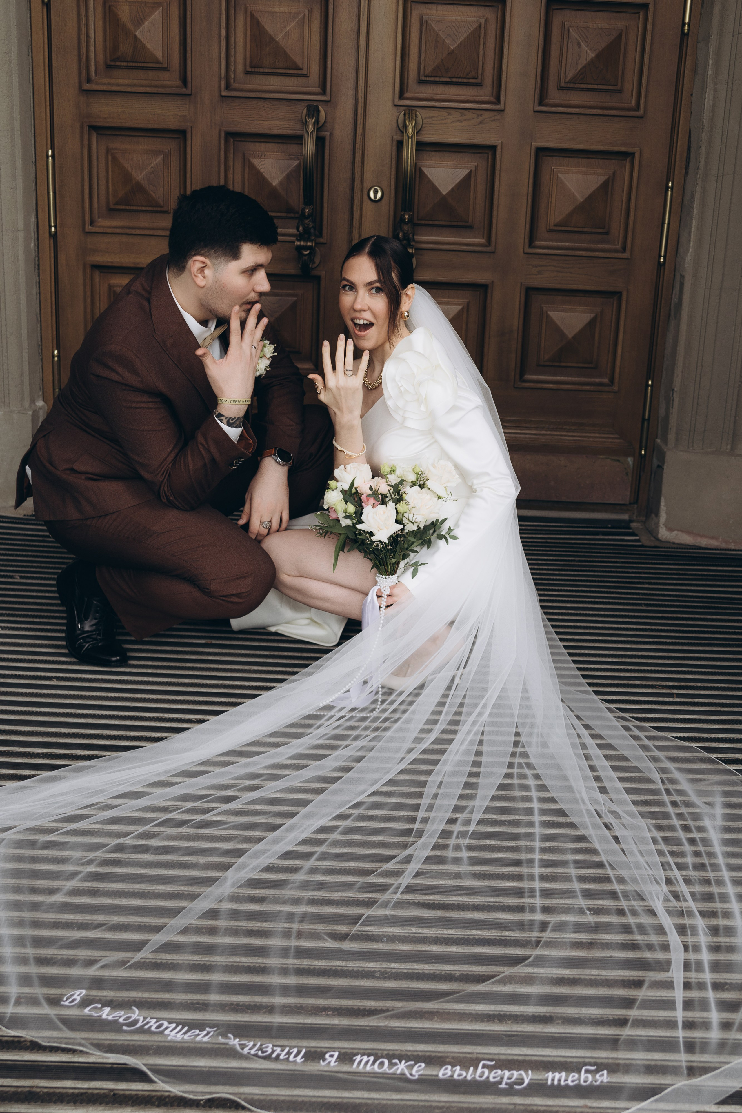 09.08.25 Егор & Александра. Свадебный и семейный фотограф в Новосибирске Дарья Кель