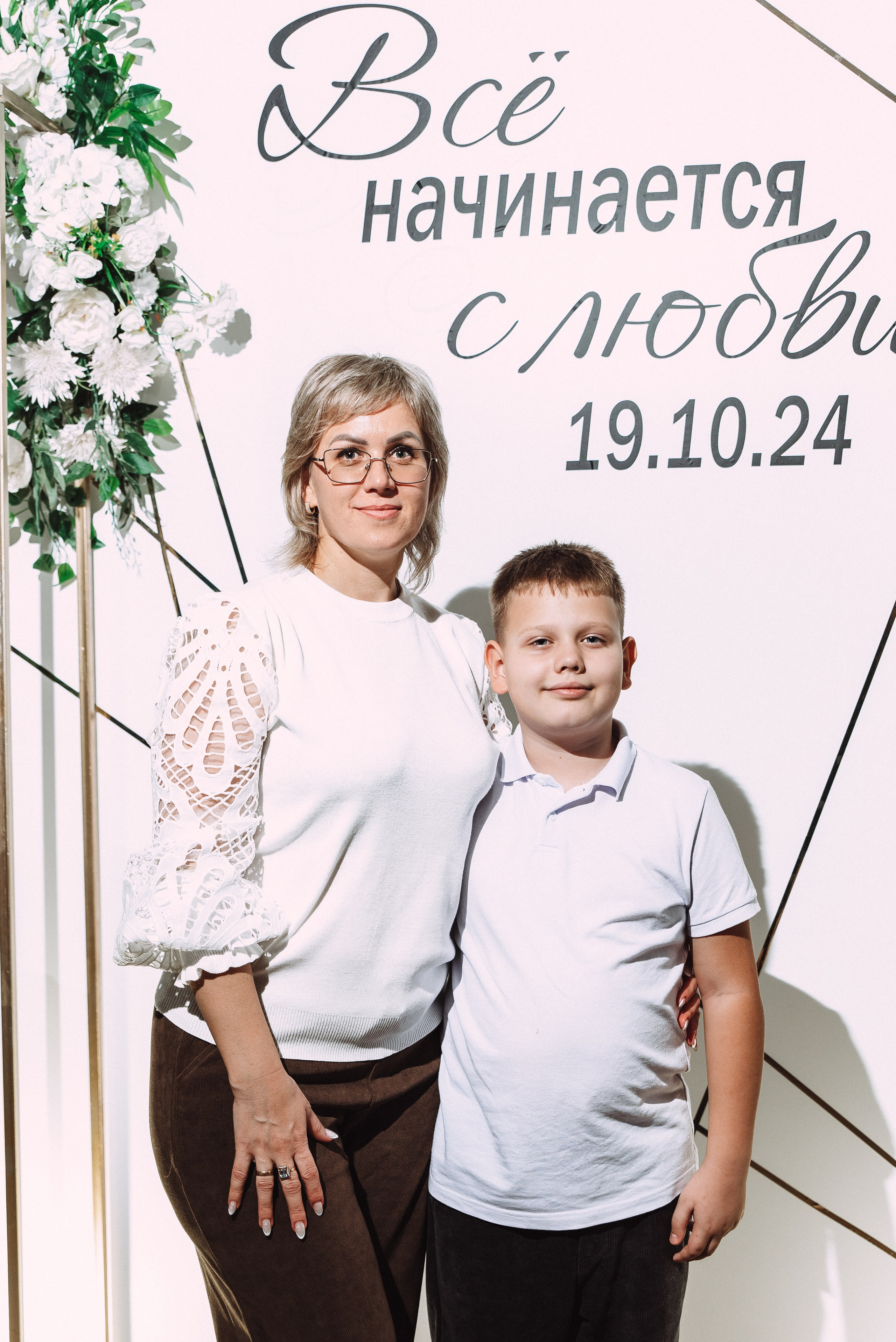 Ильяс + Олеся. Свадебный и семейный фотограф в Волгограде Олеся Лисицкая