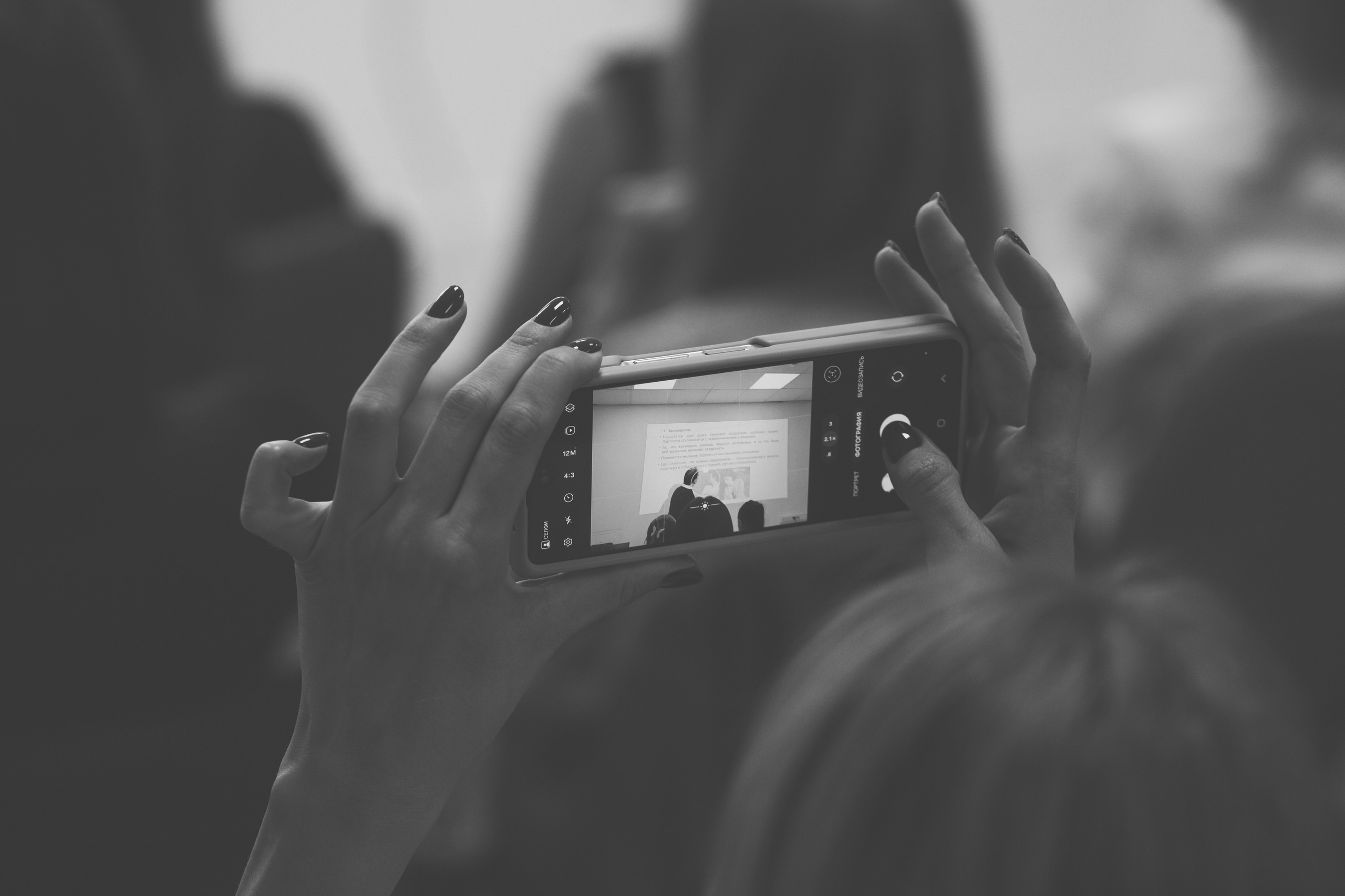 Деловые мероприятия. Фотограф Алексей Байков: репортажная, деловая и интерьерная фотосъёмка