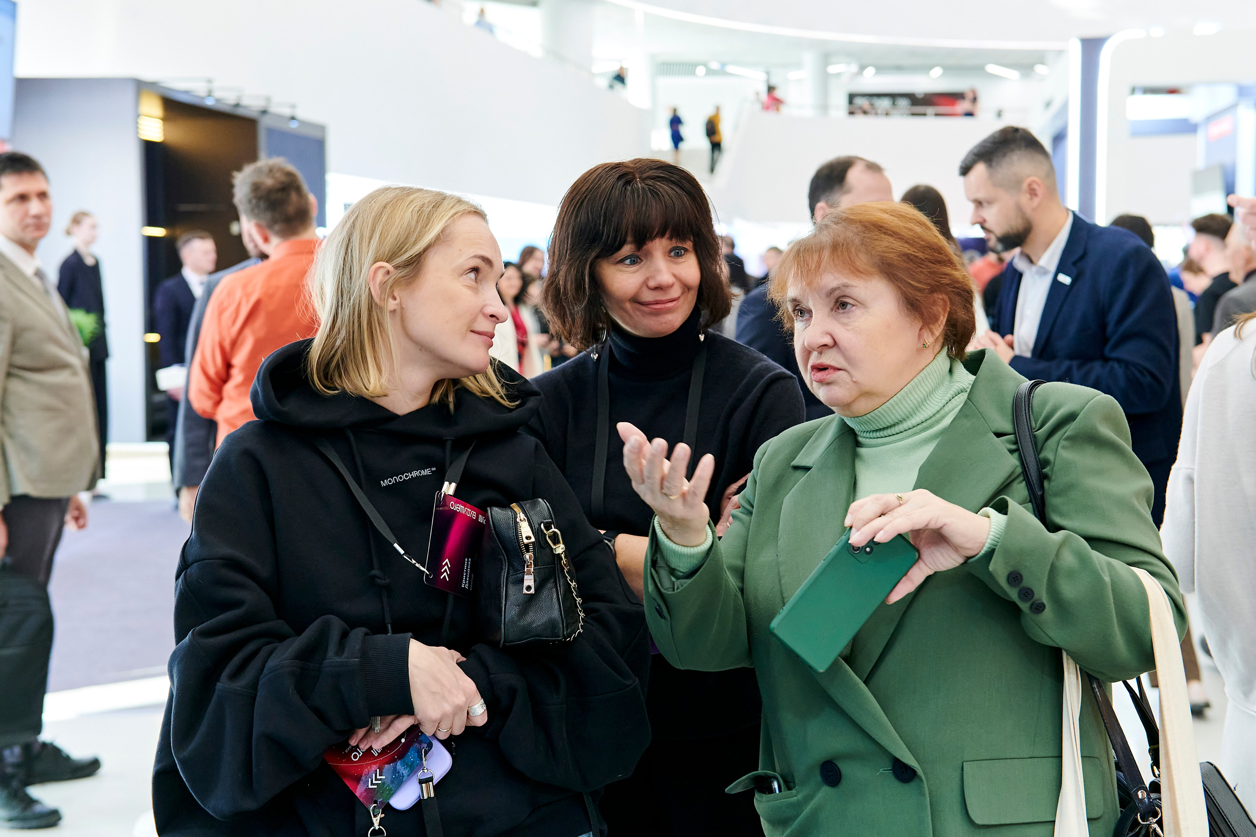 IT Форум будущего. Фотограф Постольник Дарья