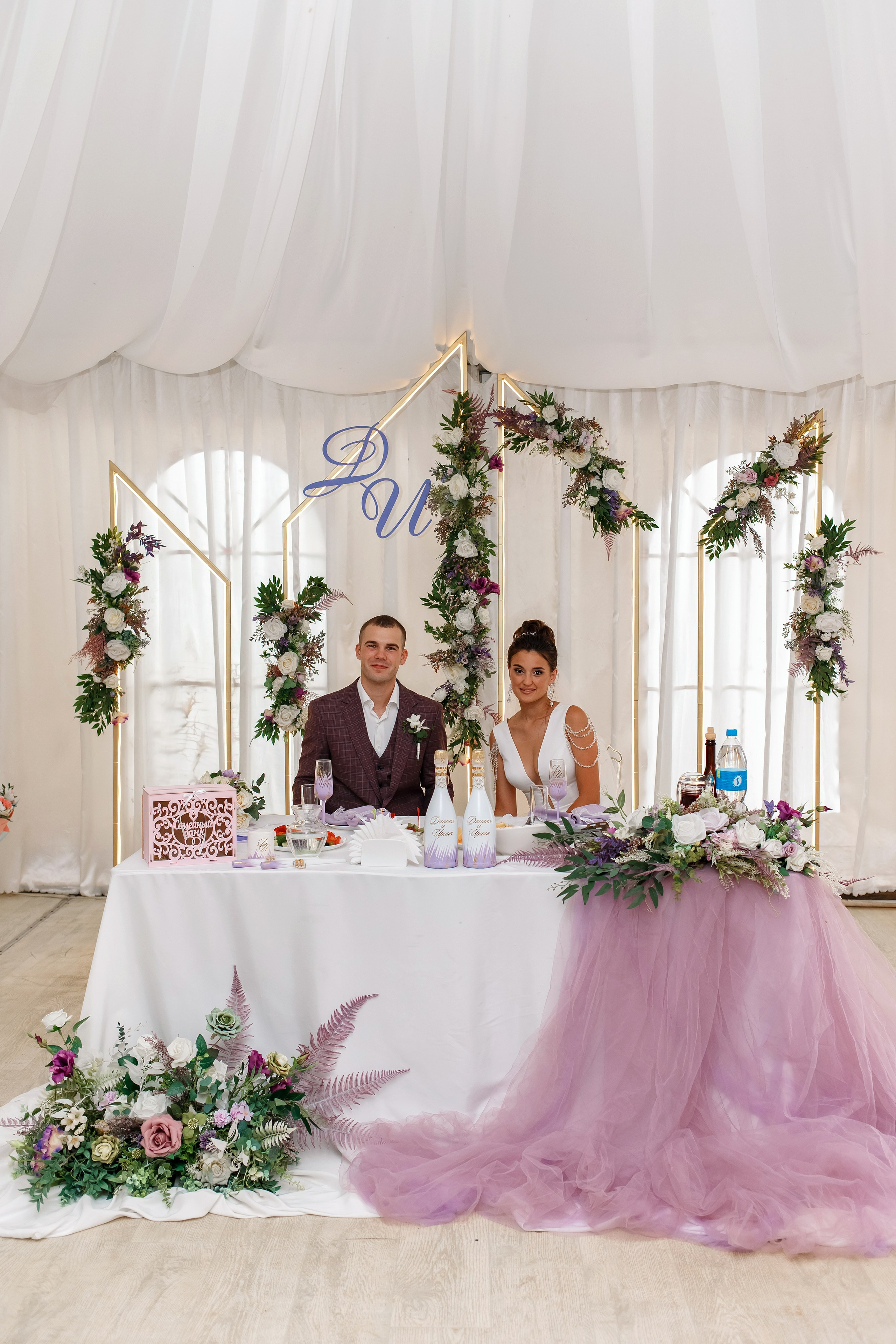 Ирина & Даниил. Фотограф Любовь Корниенко, Примоский край