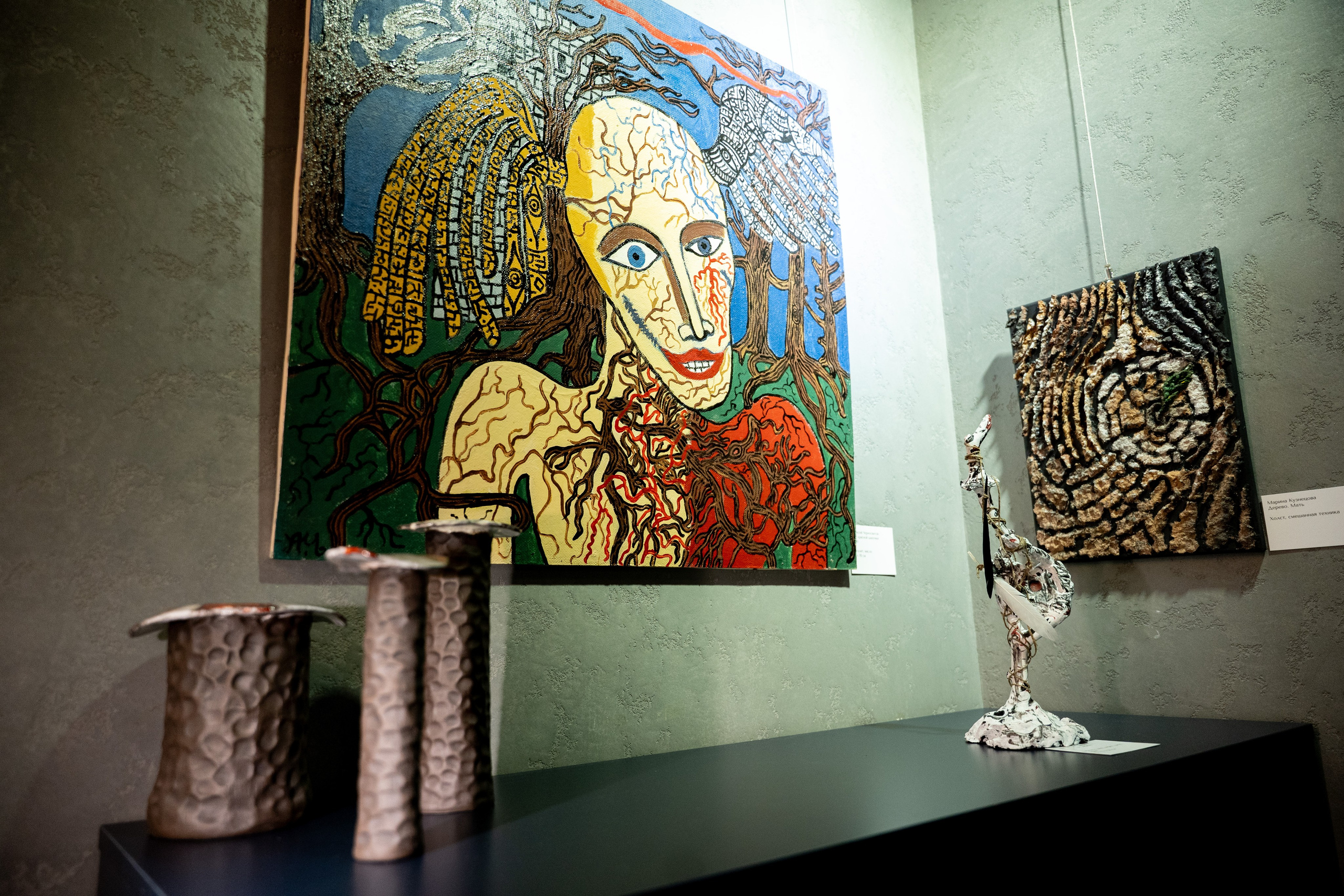 ЛЕС Авторский проект Юлии Якубович 04.11.2025. Портретный и репортажный фотограф в Москве Разуменко Роман