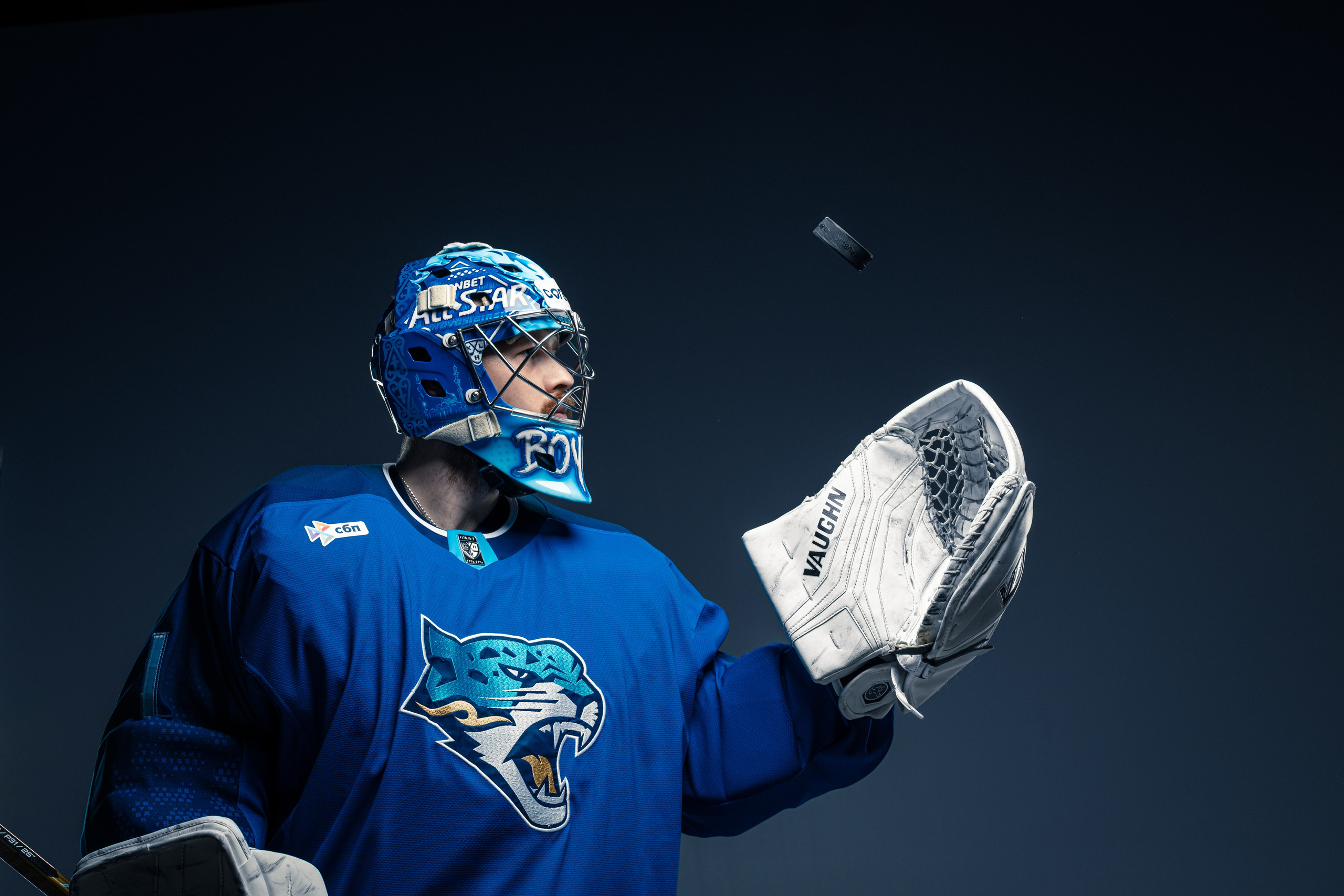 Commercial. LK Studio