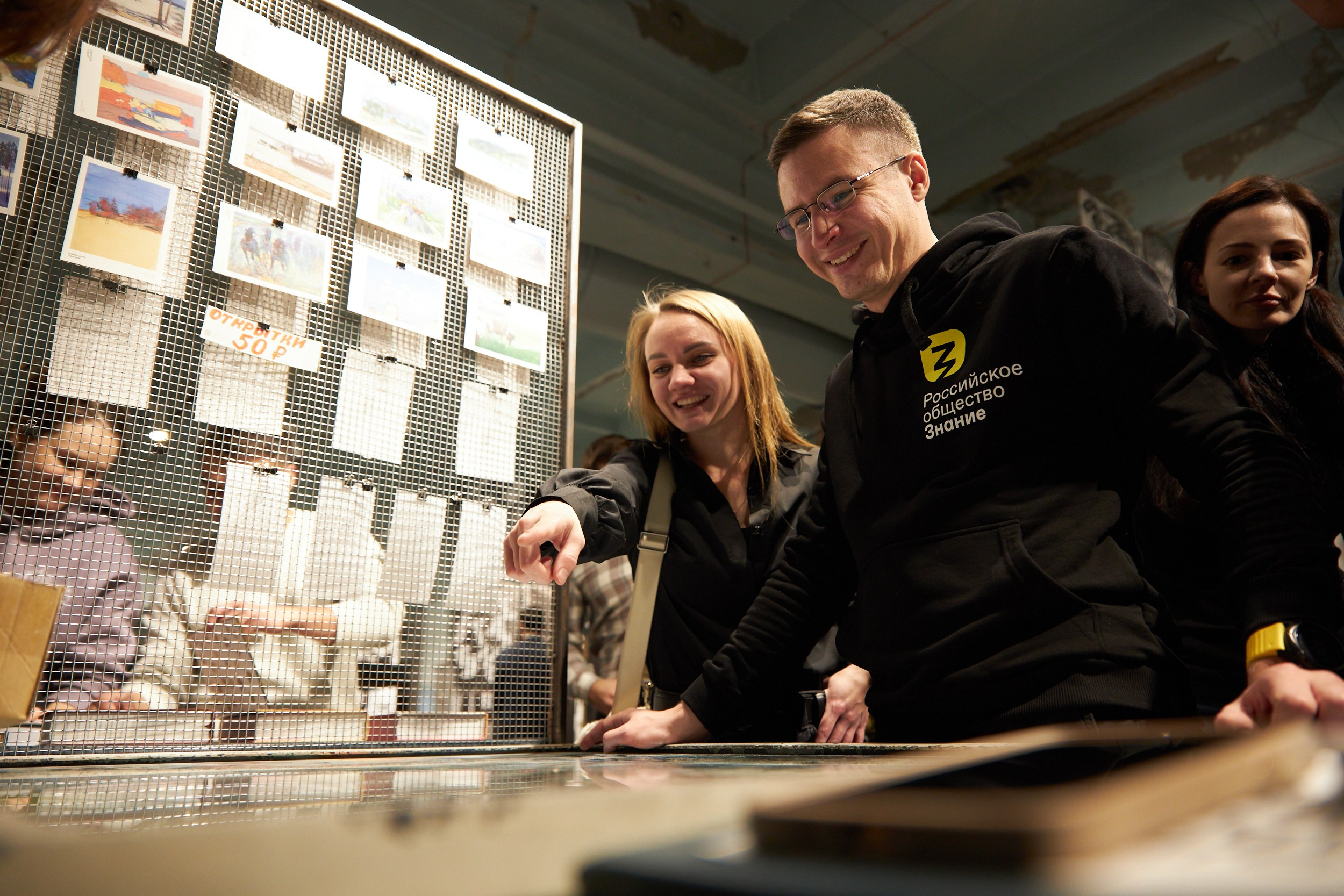 Муравьёв-Амурский 2030. Бурятия. Репортажный фотограф Владивосток Анастасия Сокольникова