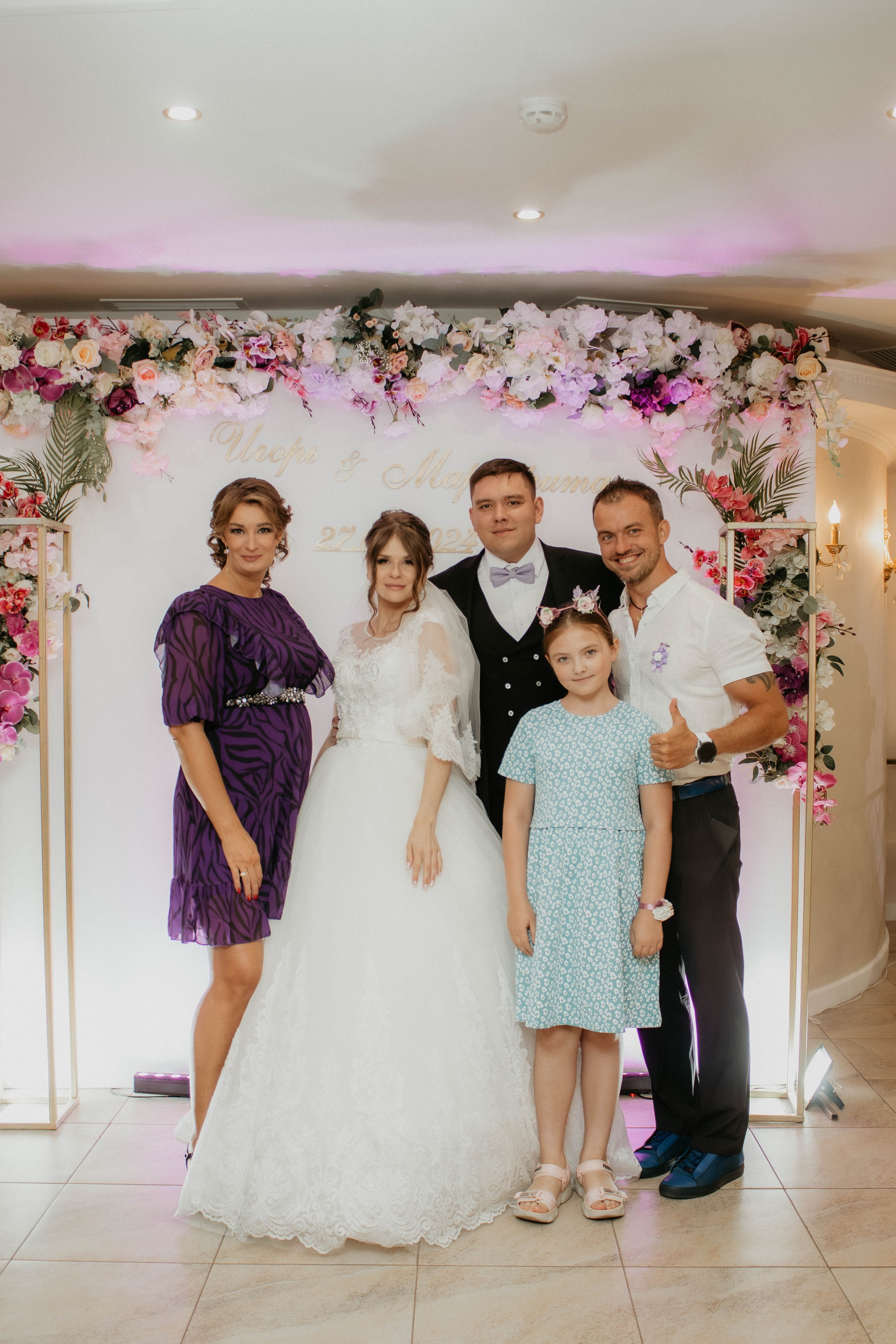 Маргарита и Игорь. Концептуальный фотограф Шлыкова Ольга