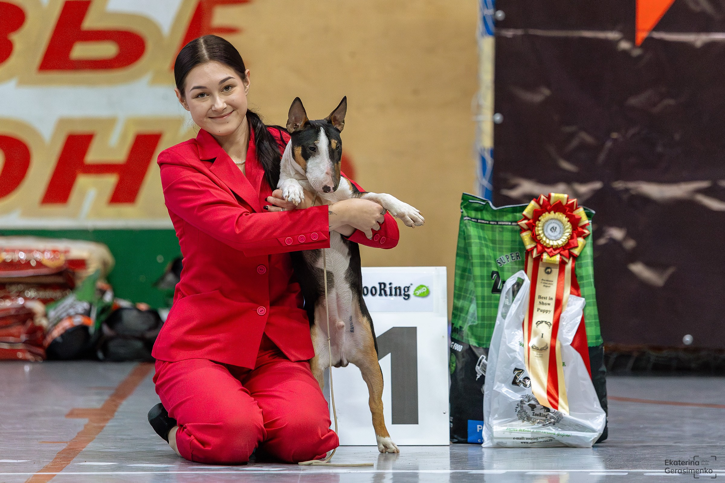 23 ноября 2024, Выставка РКФ, г. Пермь. Htykk_photo